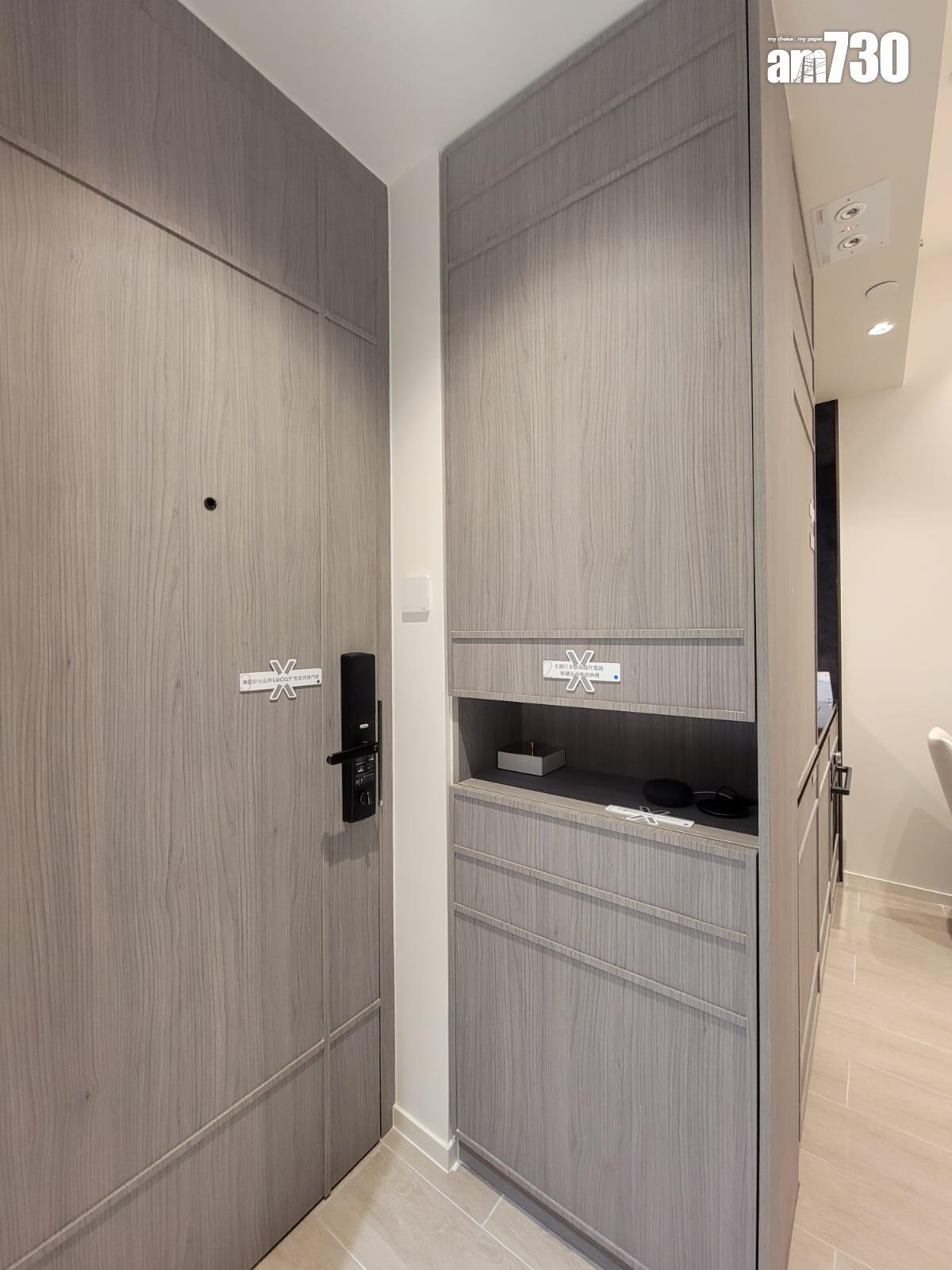 薈鳴示範單位|兩房及一房有得睇!營造東方簡約家居風 洗衣乾衣機擺露台(多圖有片)|黃大仙新盤