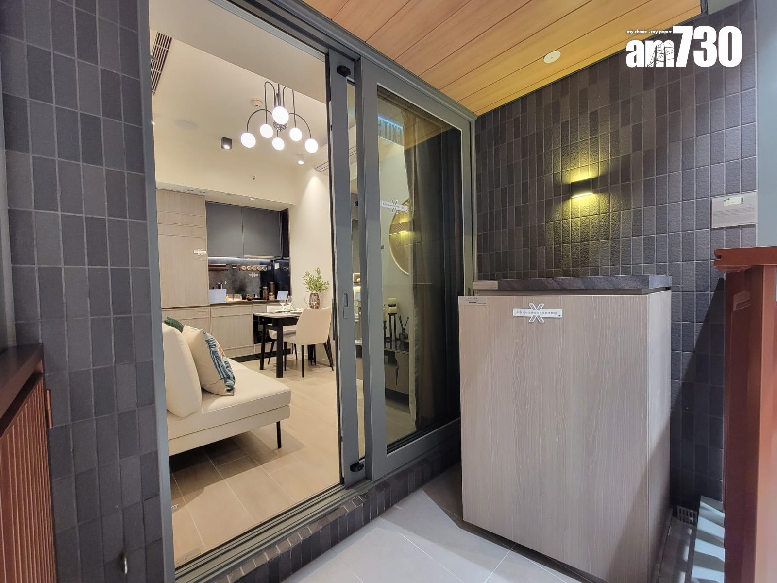 薈鳴示範單位|兩房及一房有得睇!營造東方簡約家居風 洗衣乾衣機擺露台(多圖有片)|黃大仙新盤