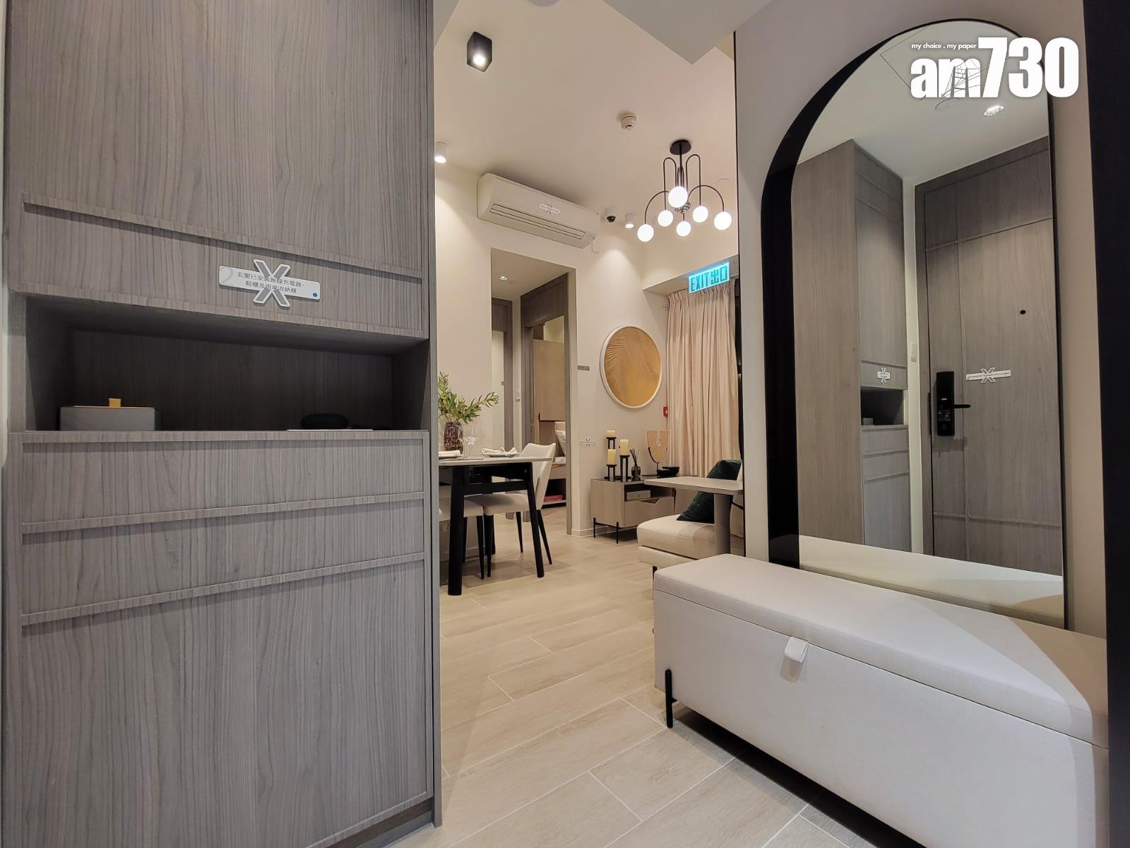 薈鳴示範單位|兩房及一房有得睇!營造東方簡約家居風 洗衣乾衣機擺露台(多圖有片)|黃大仙新盤