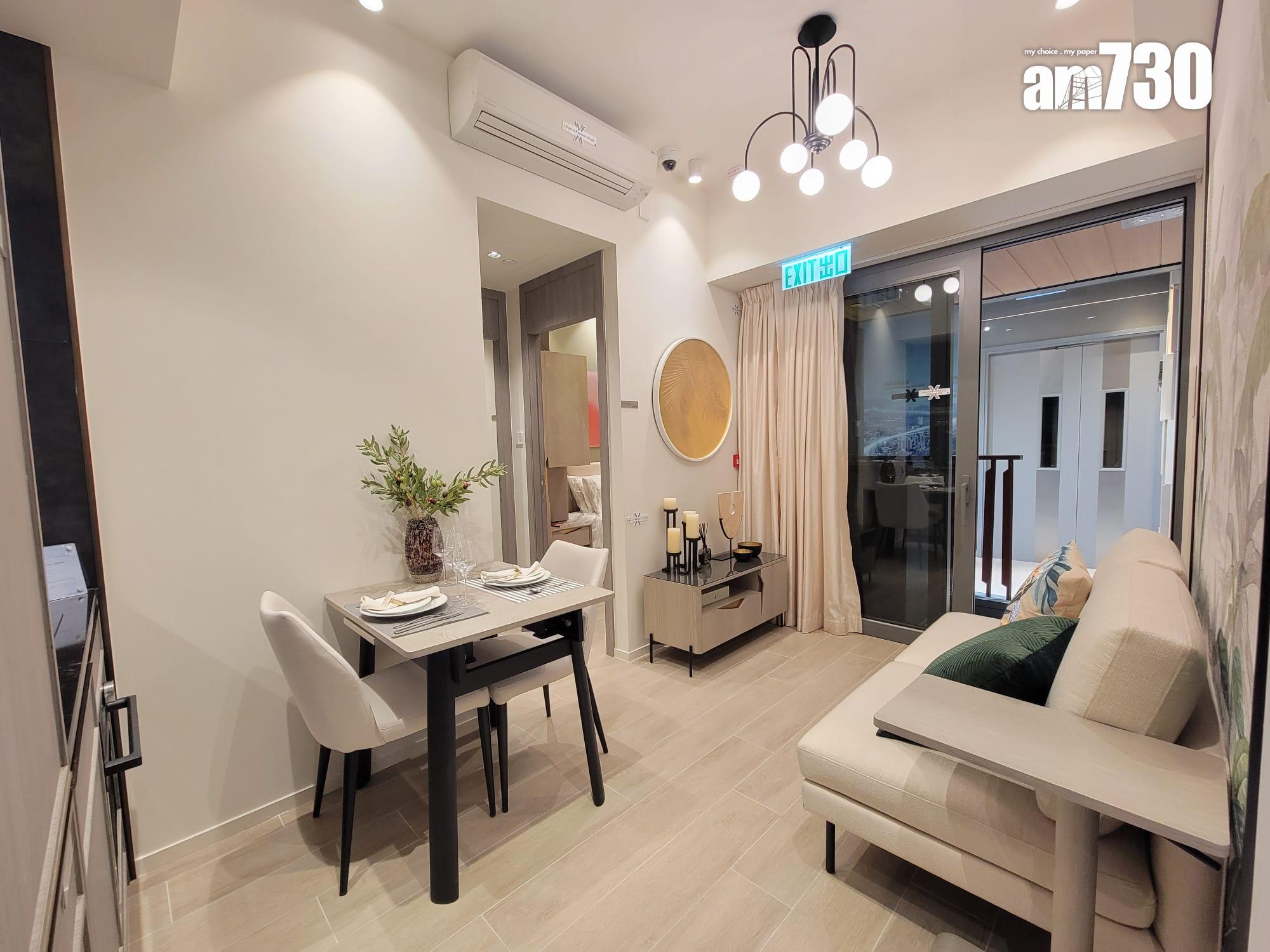 薈鳴示範單位|兩房及一房有得睇!營造東方簡約家居風 洗衣乾衣機擺露台(多圖有片)|黃大仙新盤