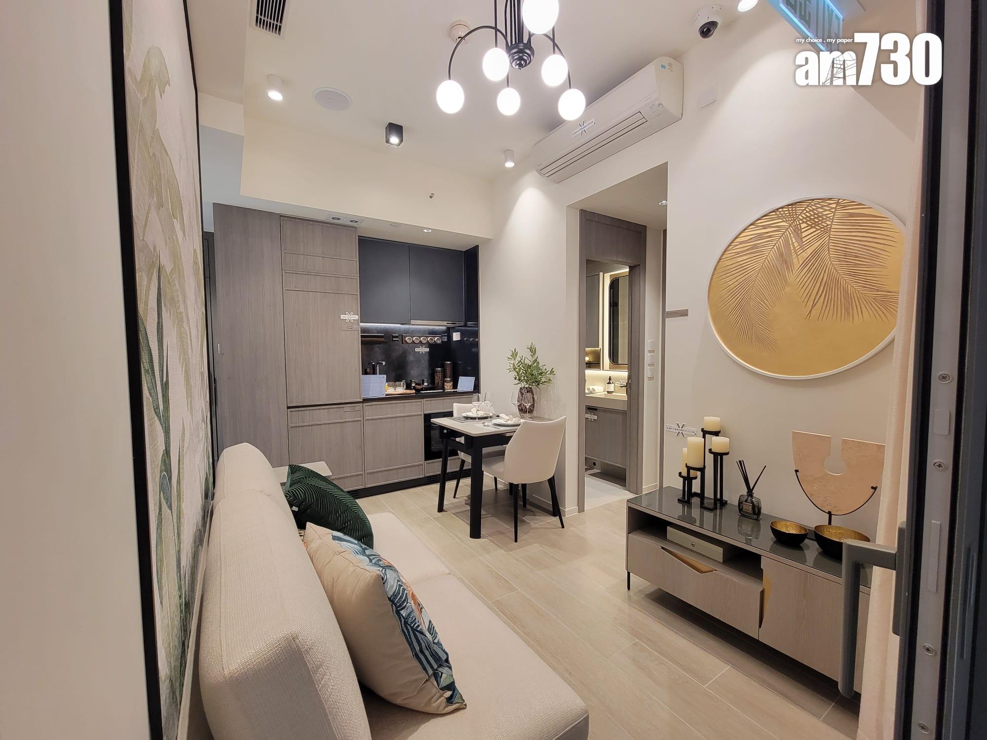 薈鳴示範單位|兩房及一房有得睇!營造東方簡約家居風 洗衣乾衣機擺露台(多圖有片)|黃大仙新盤