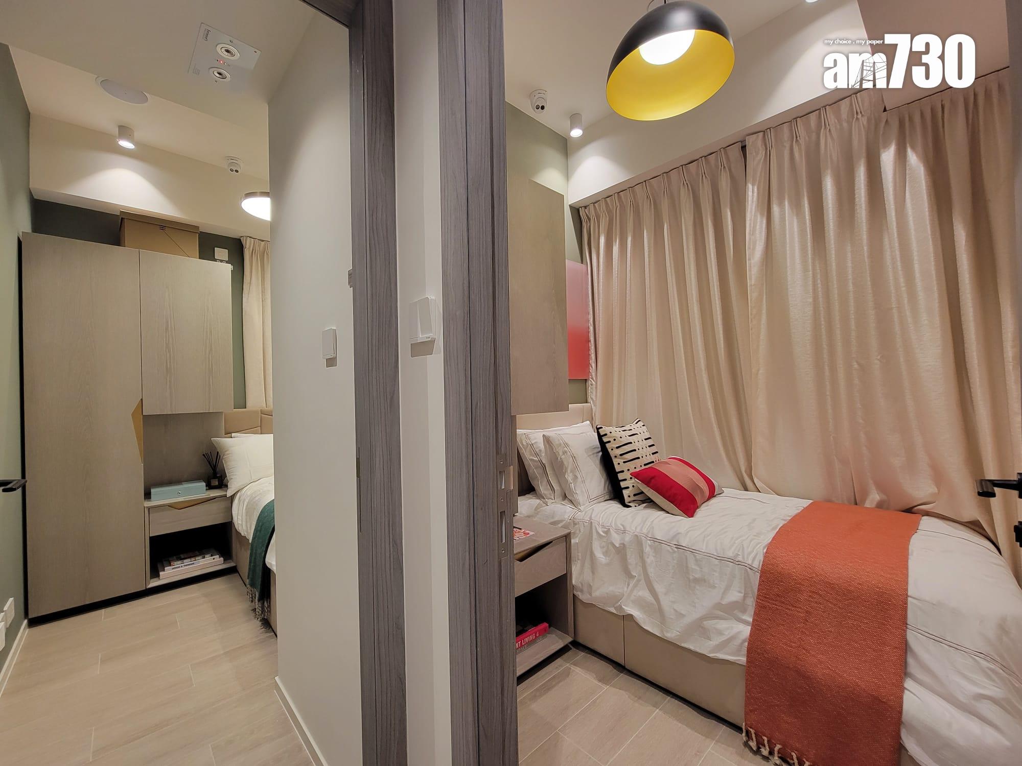 薈鳴示範單位|兩房及一房有得睇!營造東方簡約家居風 洗衣乾衣機擺露台(多圖有片)|黃大仙新盤