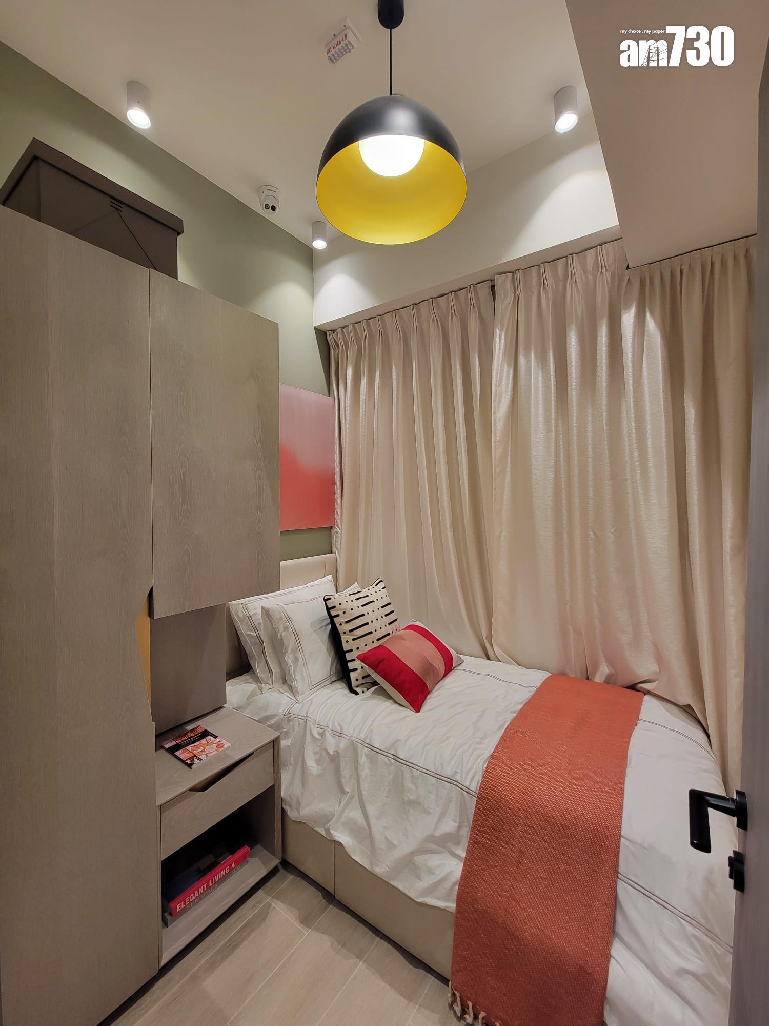 薈鳴示範單位|兩房及一房有得睇!營造東方簡約家居風 洗衣乾衣機擺露台(多圖有片)|黃大仙新盤