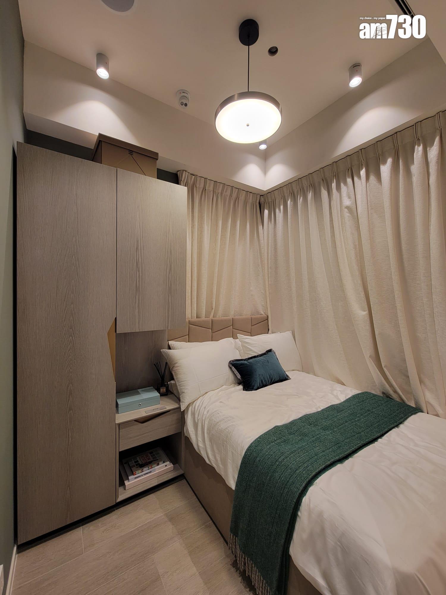 薈鳴示範單位|兩房及一房有得睇!營造東方簡約家居風 洗衣乾衣機擺露台(多圖有片)|黃大仙新盤