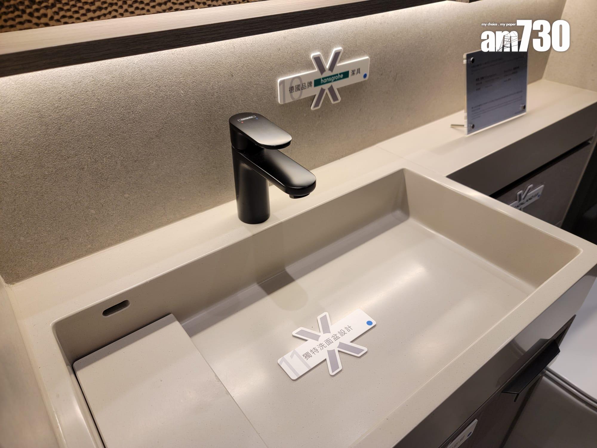 薈鳴示範單位|兩房及一房有得睇!營造東方簡約家居風 洗衣乾衣機擺露台(多圖有片)|黃大仙新盤