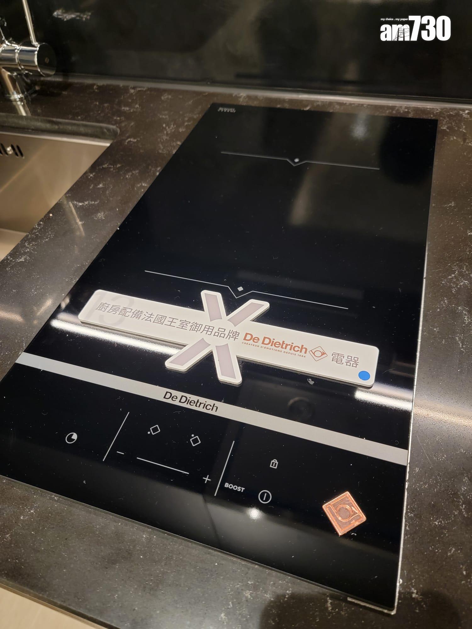 薈鳴示範單位|兩房及一房有得睇!營造東方簡約家居風 洗衣乾衣機擺露台(多圖有片)|黃大仙新盤