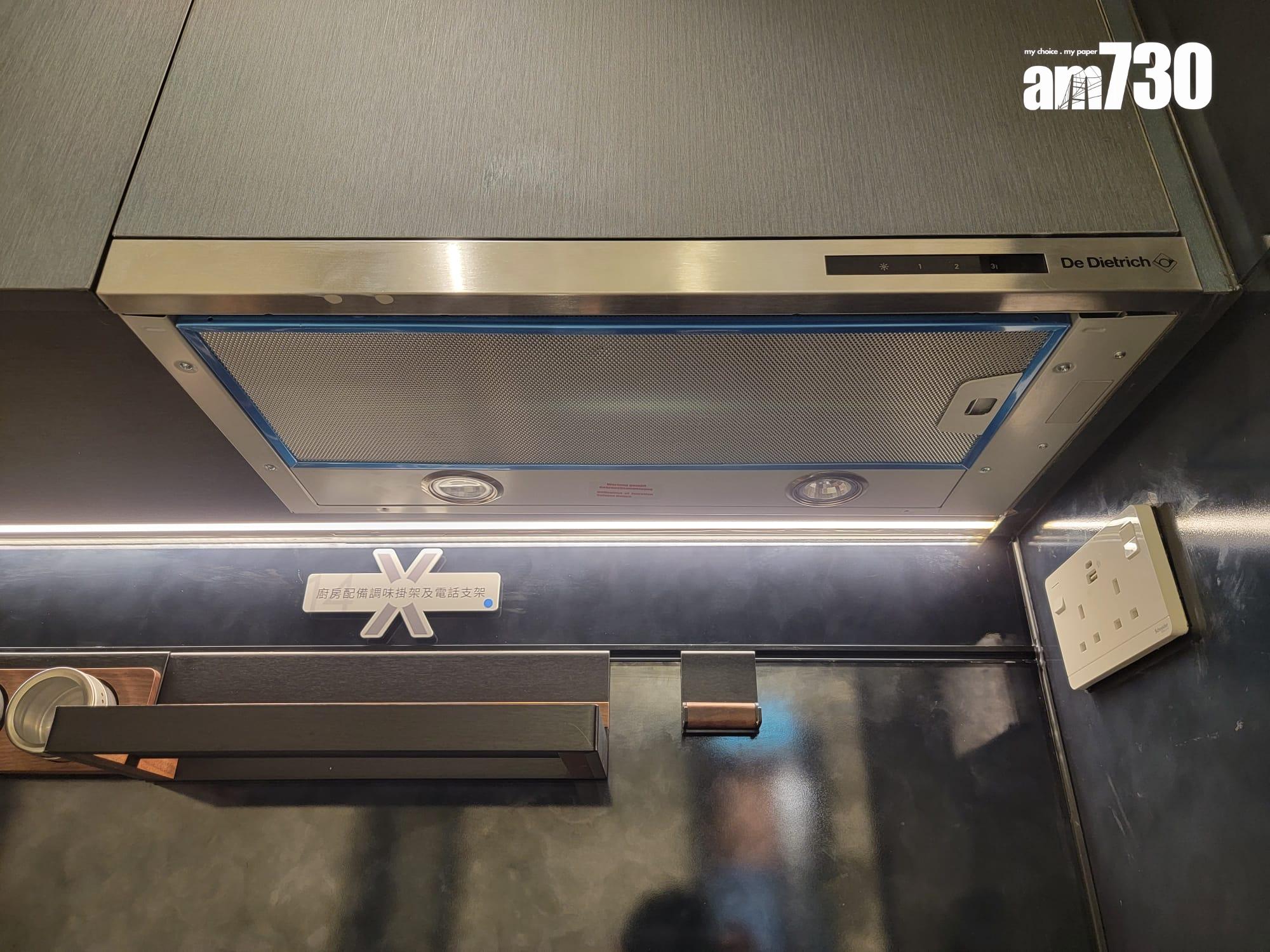 薈鳴示範單位|兩房及一房有得睇!營造東方簡約家居風 洗衣乾衣機擺露台(多圖有片)|黃大仙新盤