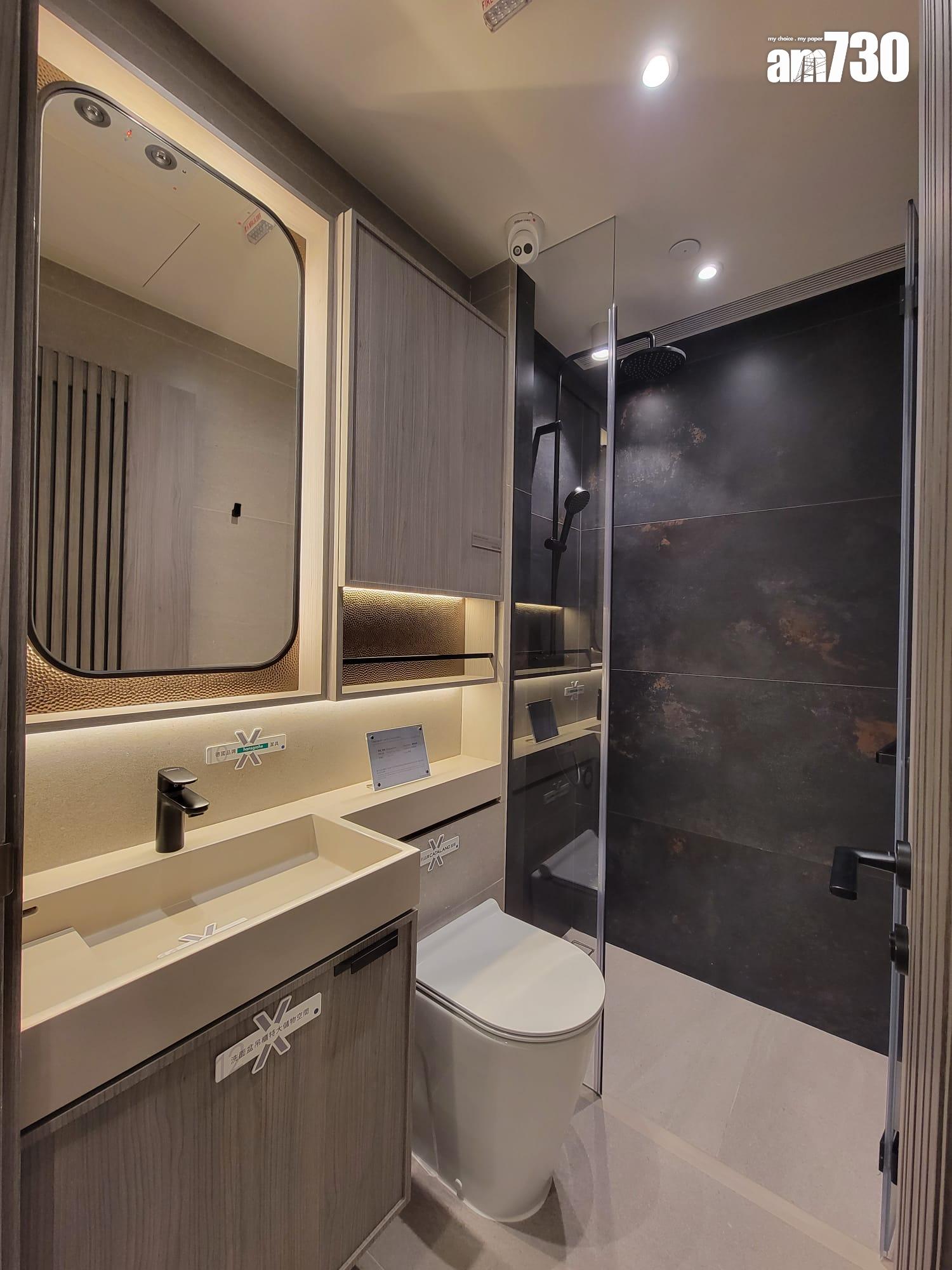 薈鳴示範單位|兩房及一房有得睇!營造東方簡約家居風 洗衣乾衣機擺露台(多圖有片)|黃大仙新盤