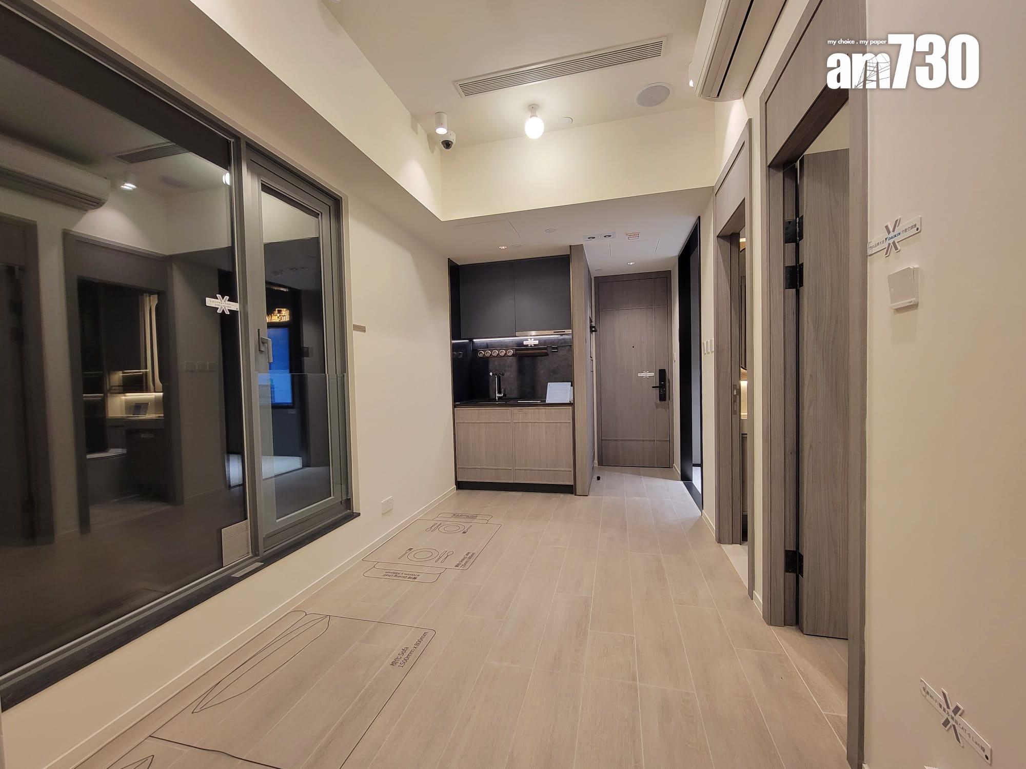 薈鳴示範單位|兩房及一房有得睇!營造東方簡約家居風 洗衣乾衣機擺露台(多圖有片)|黃大仙新盤