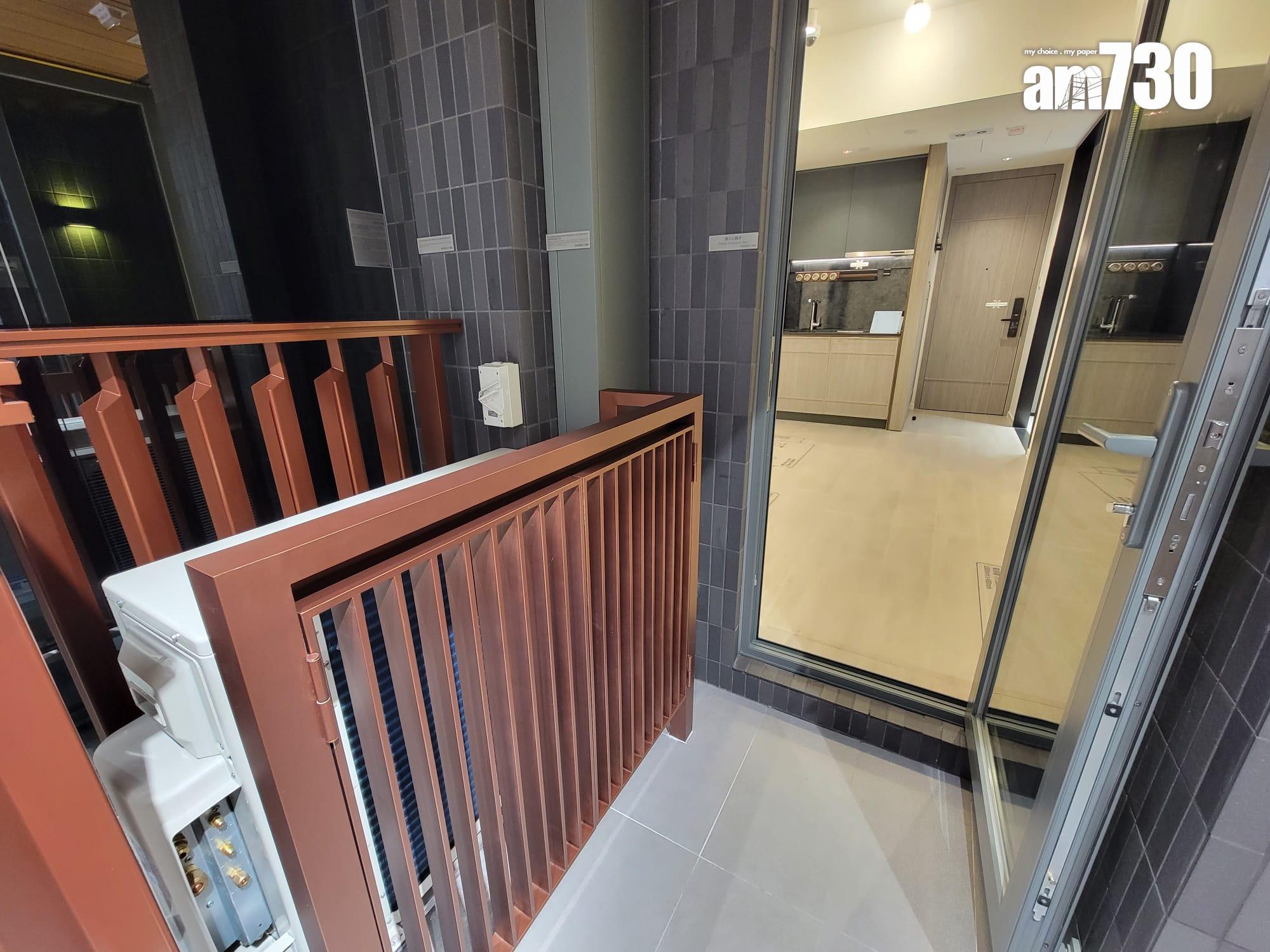 薈鳴示範單位|兩房及一房有得睇!營造東方簡約家居風 洗衣乾衣機擺露台(多圖有片)|黃大仙新盤