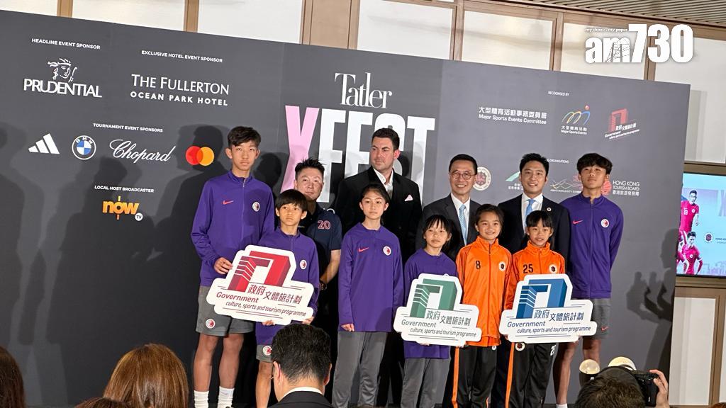 美斯訪香港|1.5萬張訓練場免費門票予學生等入場 免費電視將直播賽事