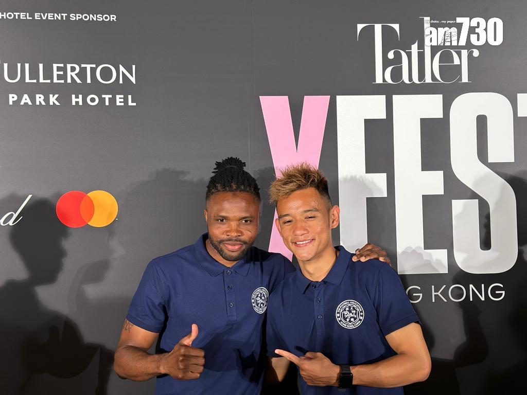 美斯訪香港|1.5萬張訓練場免費門票予學生等入場 免費電視將直播賽事