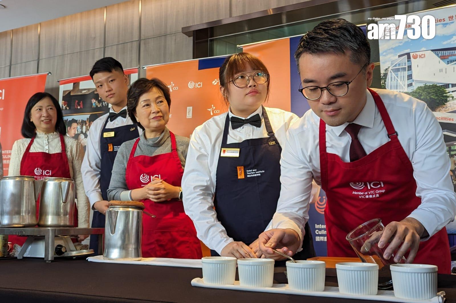 Ray Online|蔡若蓮第一次沖港式奶茶 形容茶底同香港一樣要多元