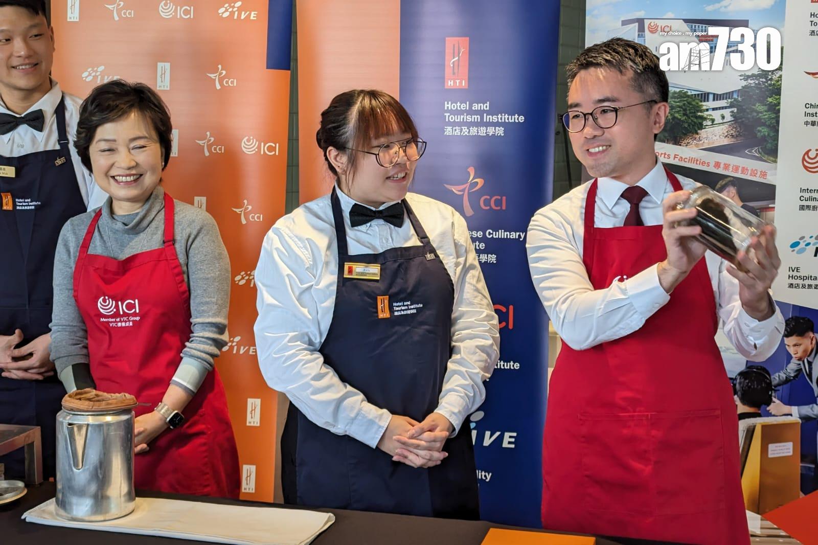 Ray Online|蔡若蓮第一次沖港式奶茶 形容茶底同香港一樣要多元