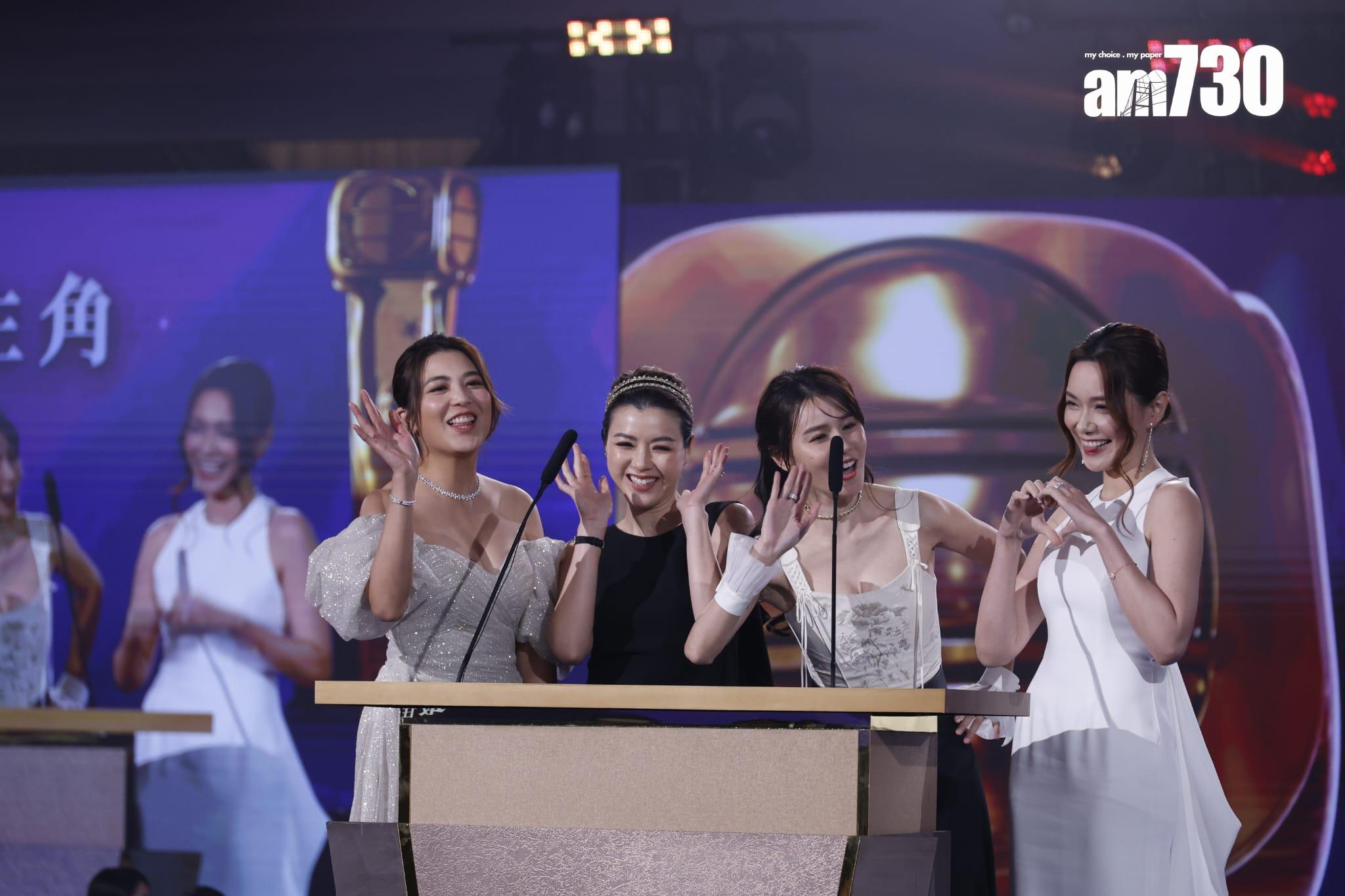 「阿嫂團」陳茵媺、黃翠如、單文柔、湯洛雯擔任頒獎嘉賓。