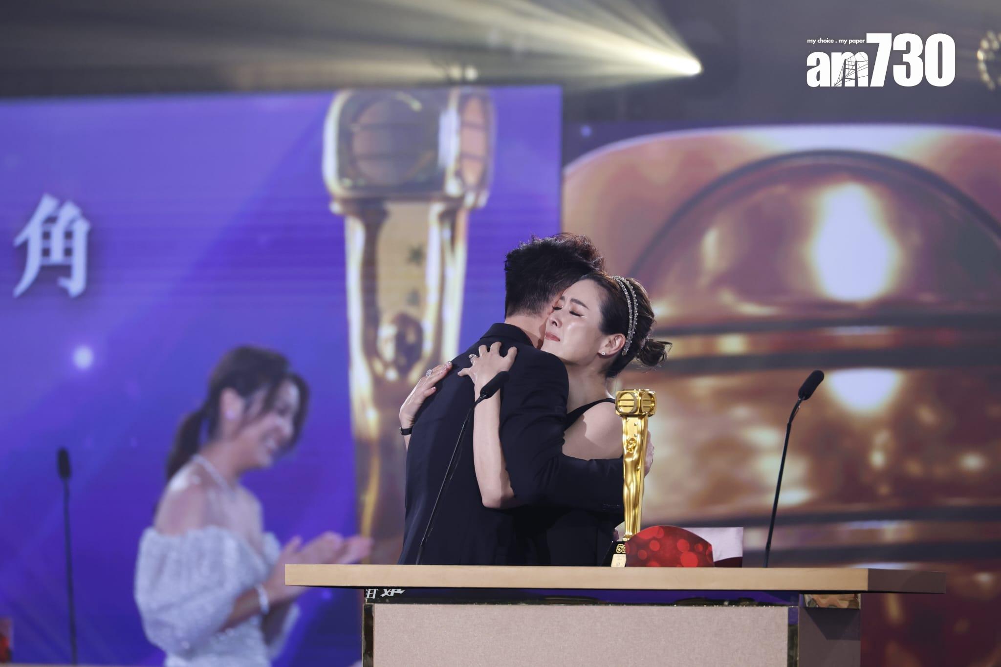 萬千星輝頒獎典禮