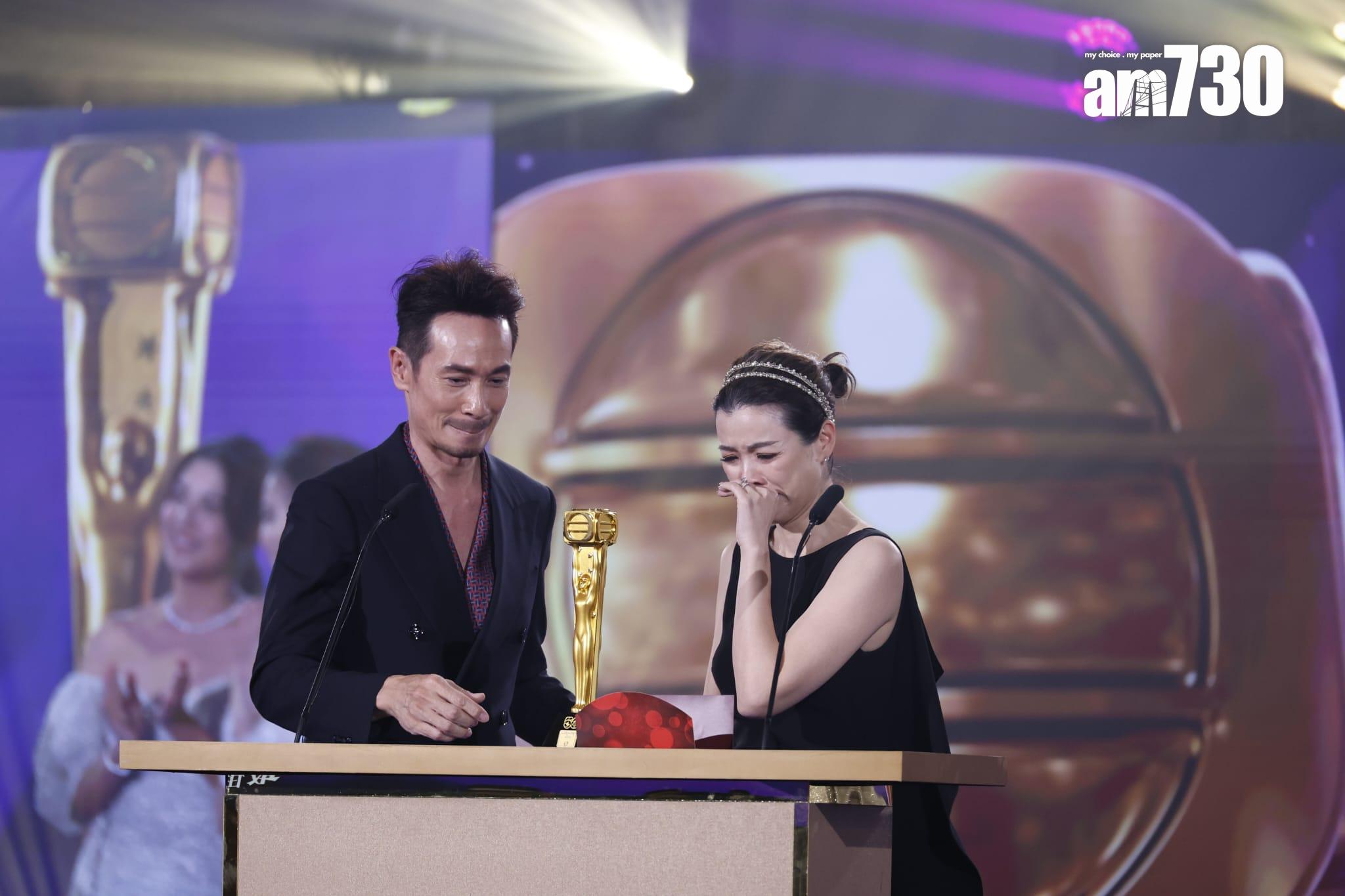 萬千星輝頒獎典禮