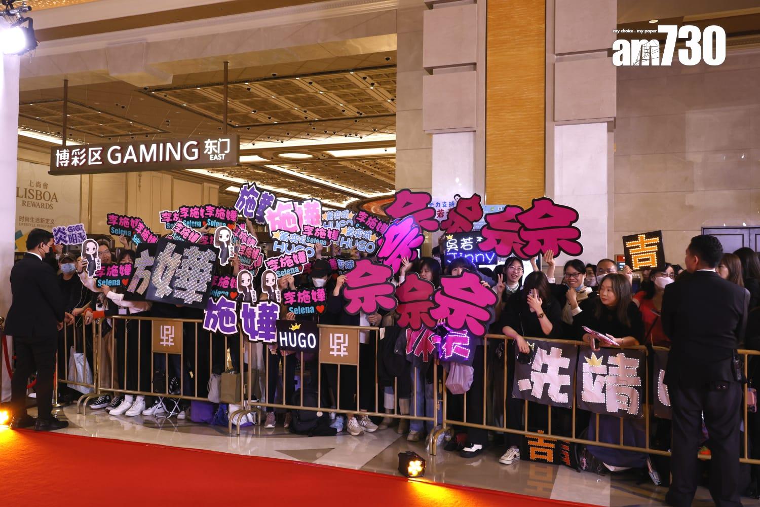 萬千星輝頒獎典禮