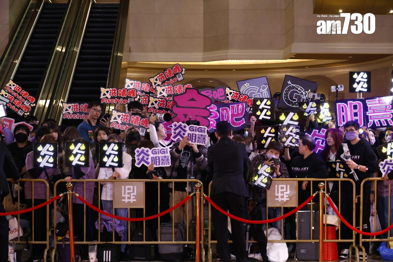 萬千星輝頒獎典禮