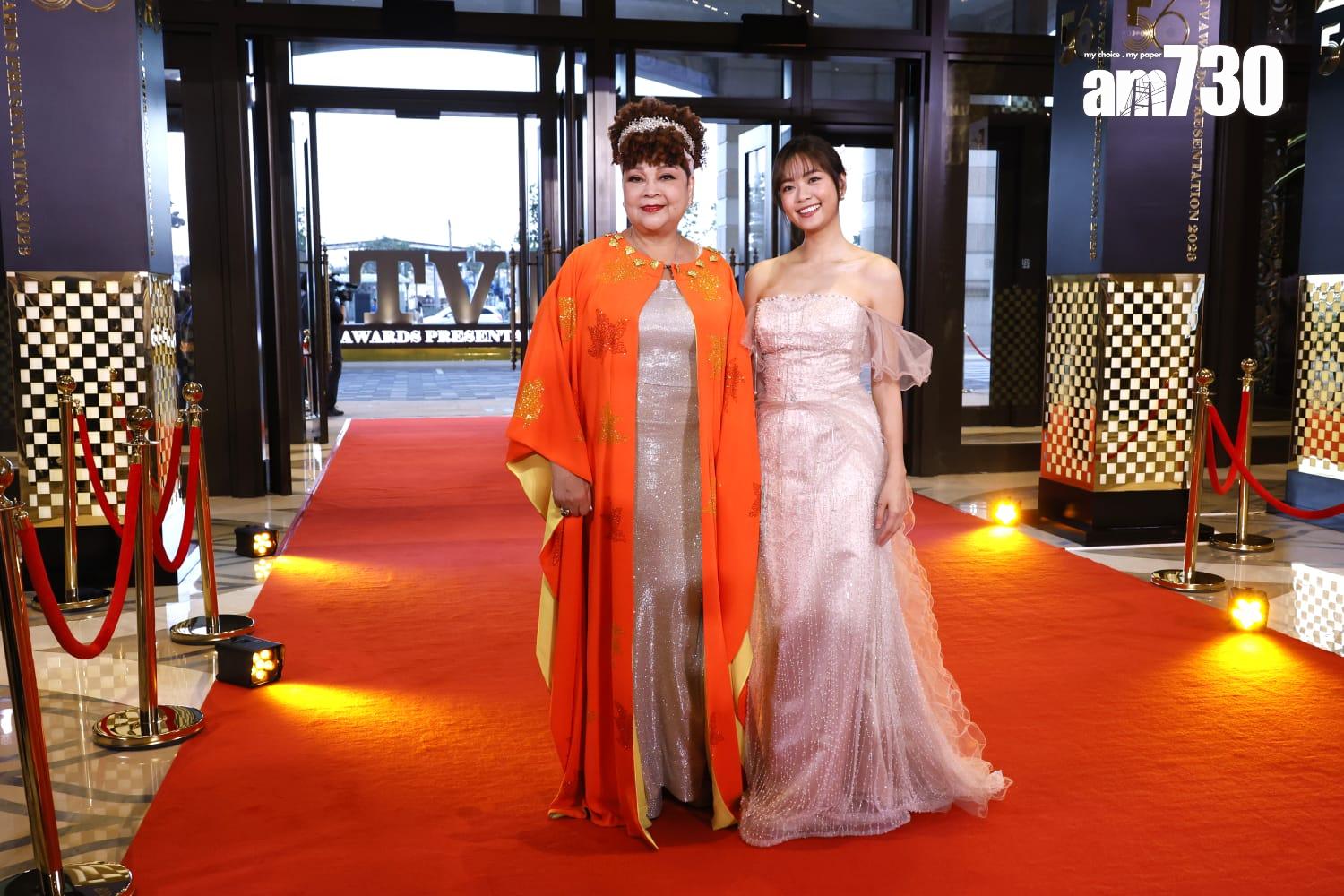 萬千星輝頒獎典禮