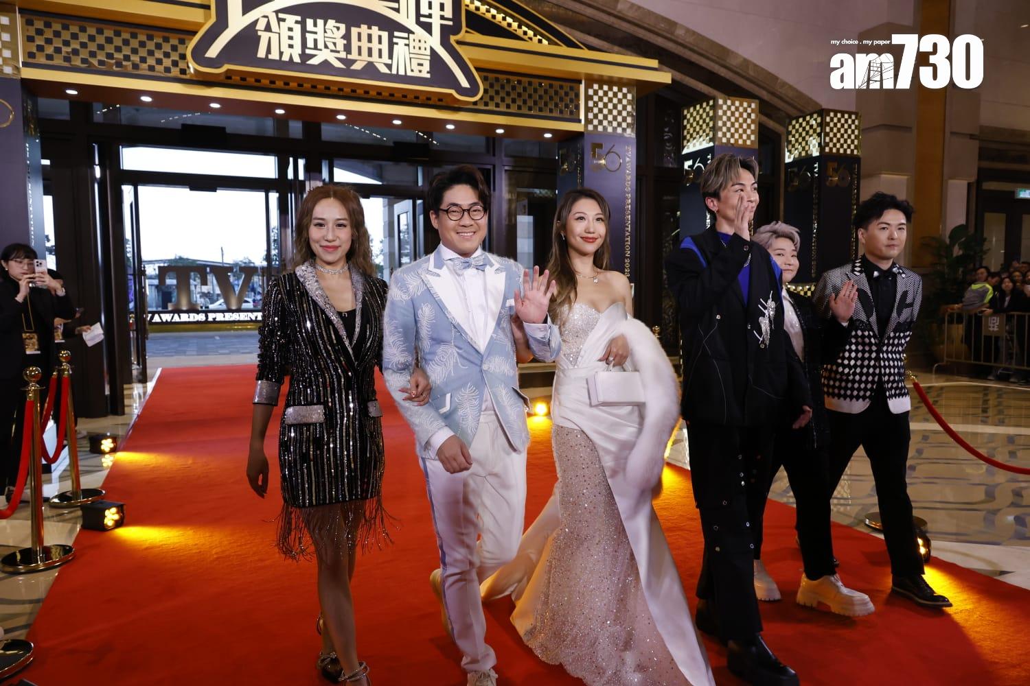 萬千星輝頒獎典禮