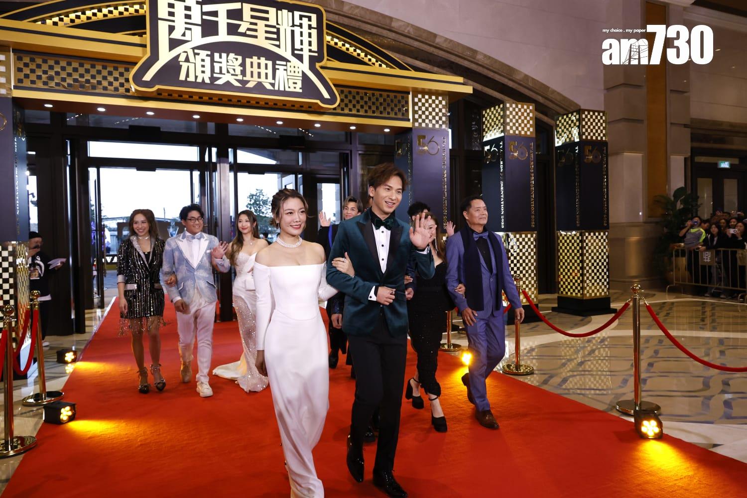 萬千星輝頒獎典禮