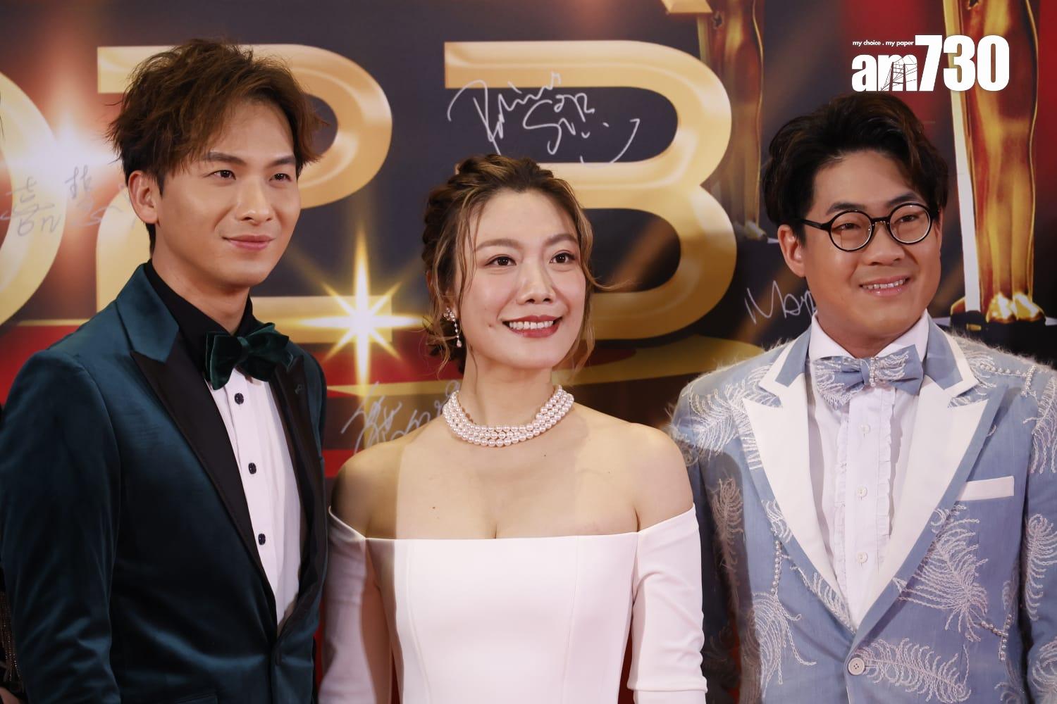 萬千星輝頒獎典禮