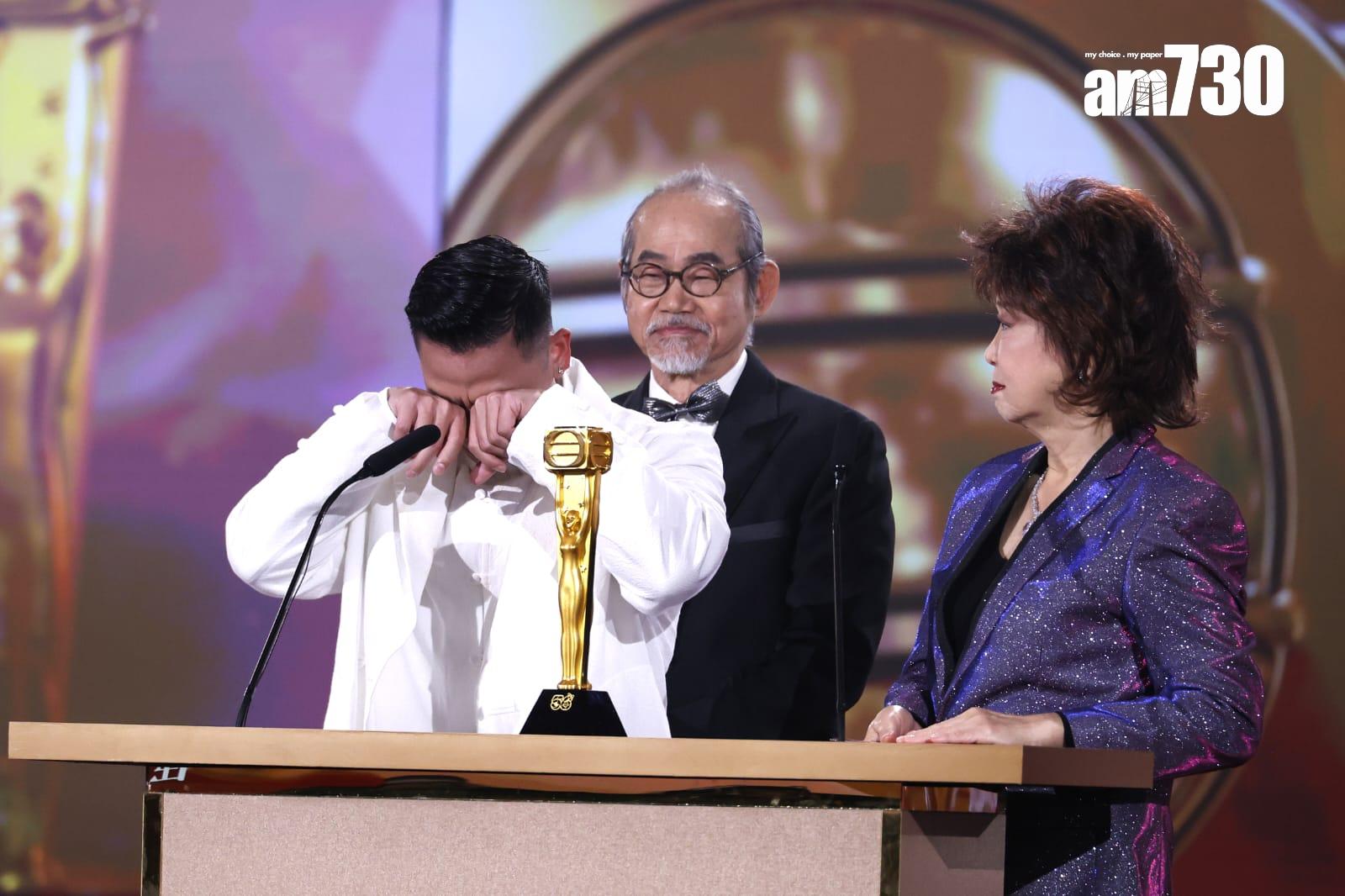 林子善奪最佳男配角,自言是一生人一次。