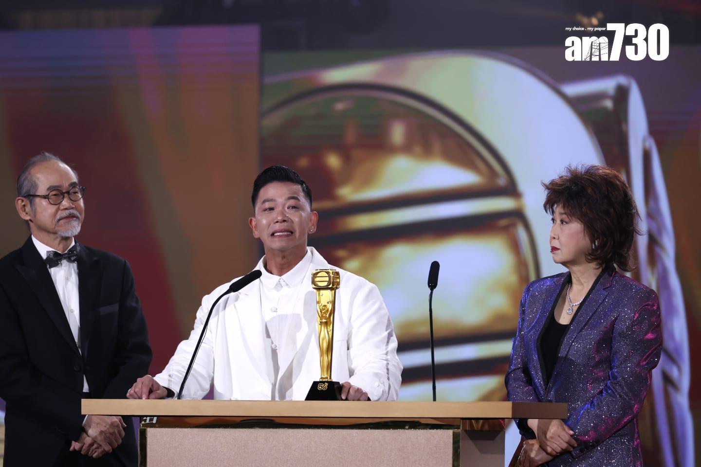 林子善奪最佳男配角,自言是一生人一次。