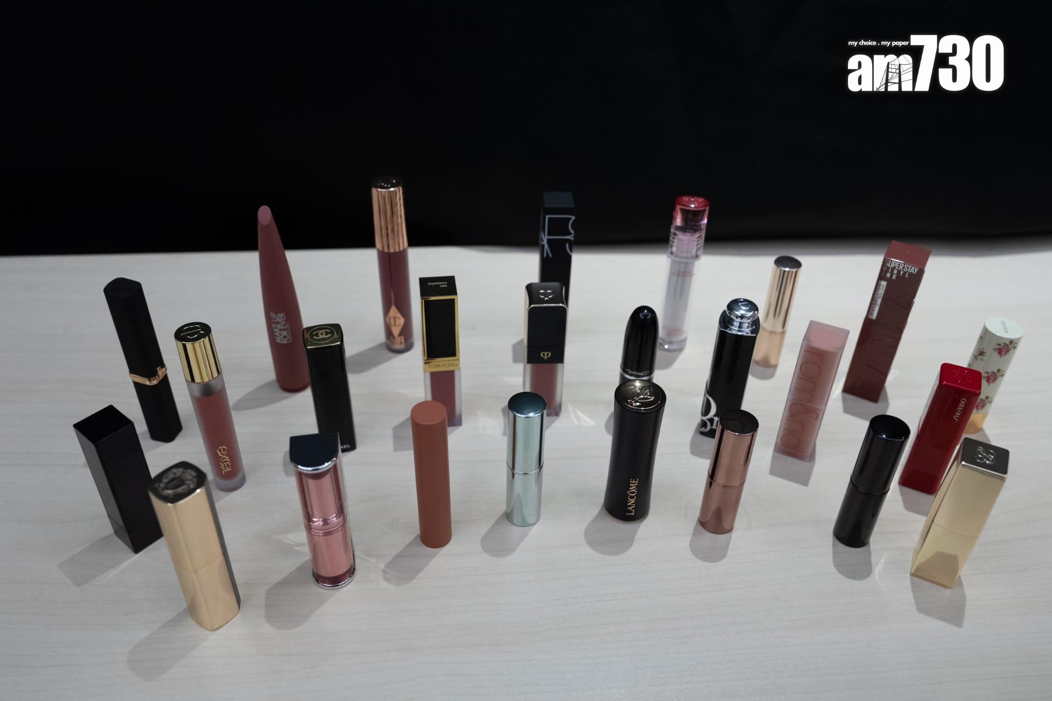 消委會|逾半數唇膏樣本含礦物油物質會在肝脾積累 並有可致敏物質(林靄怡攝)