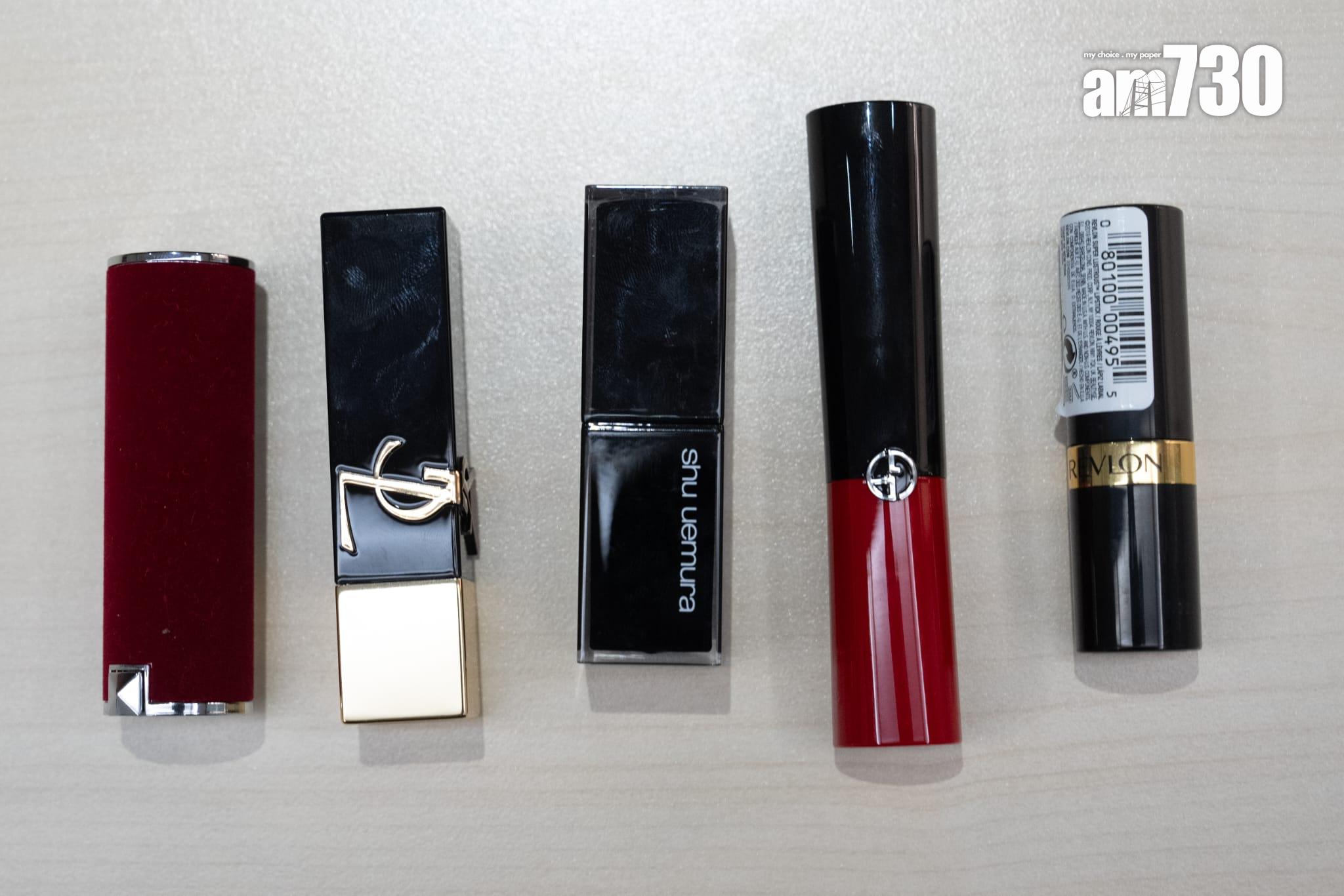 5款樣本含微量礦物油芳香碳氫化合物(MOAH)(林靄怡攝)