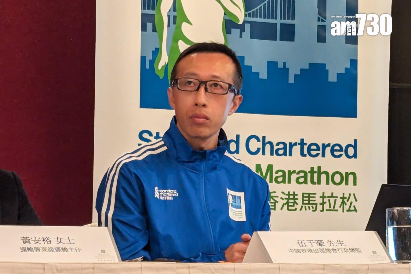 中國香港田徑總會行政總監伍于豪。(羅庸軒攝)