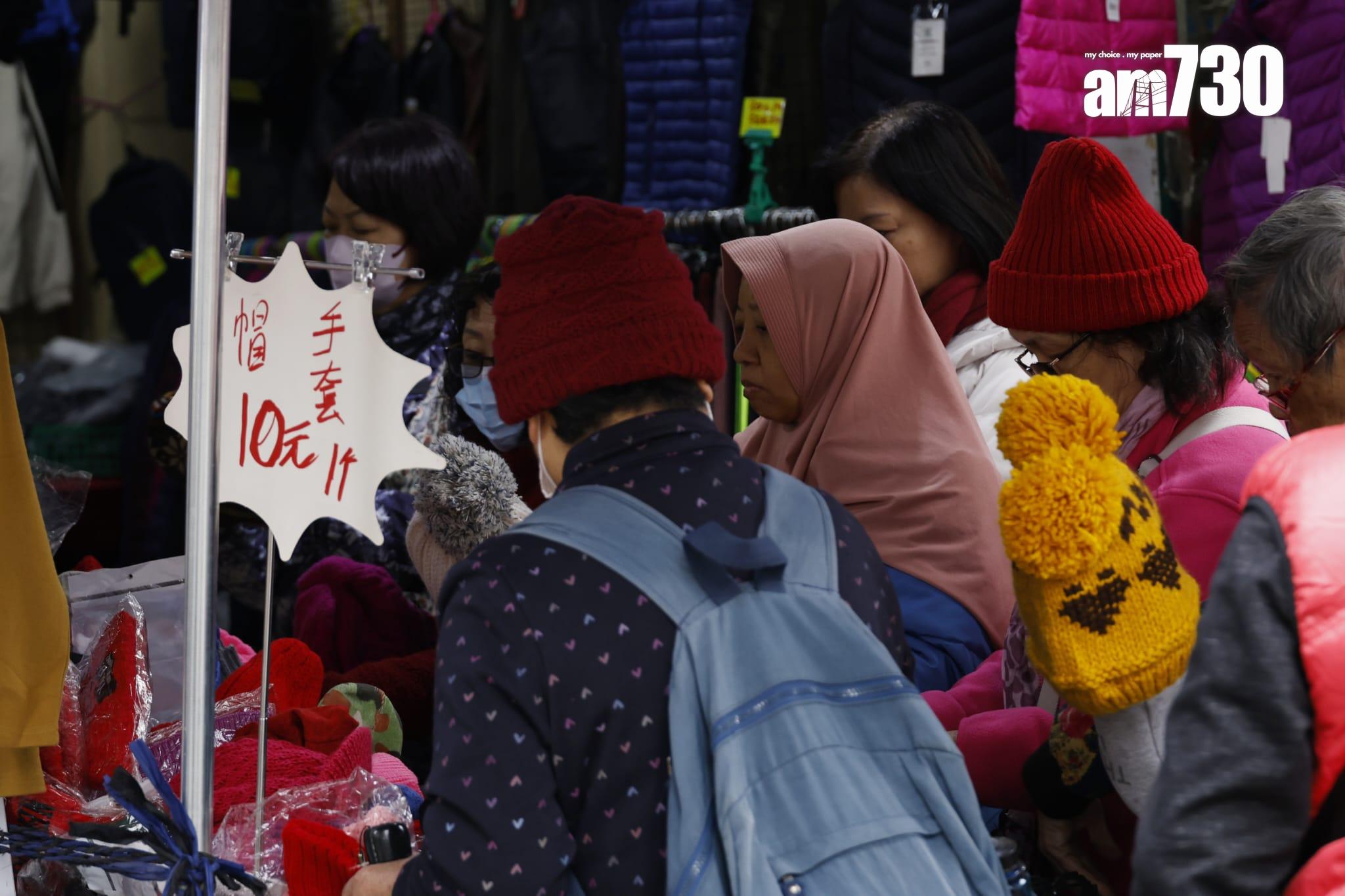 天文台今日早上一度錄得6.3度,為入冬以來最低。(林俊源攝)