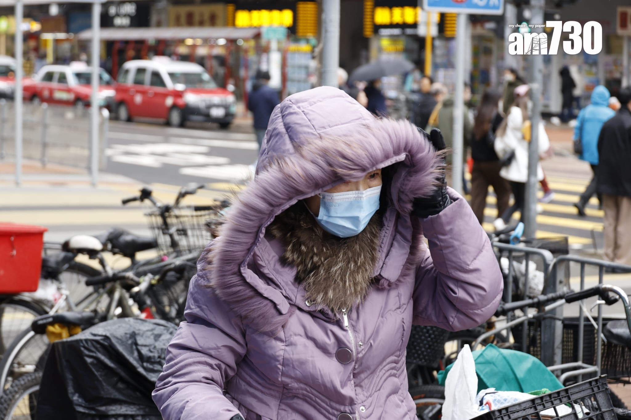 天文台今日早上一度錄得6.3度,為入冬以來最低。(林俊源攝)