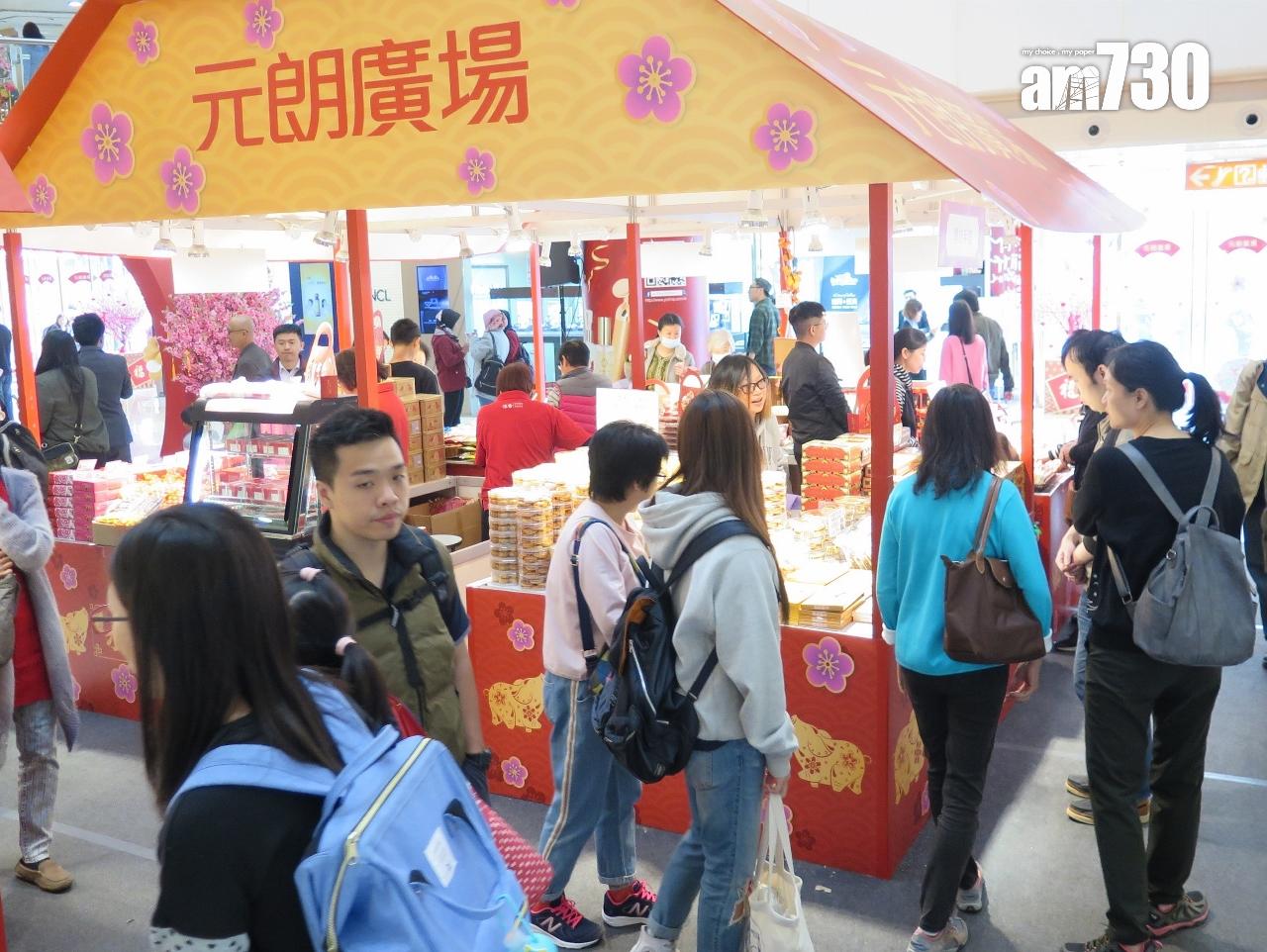 元朗廣場增農曆新年推廣費 人流及生意額料升兩成|商場動態