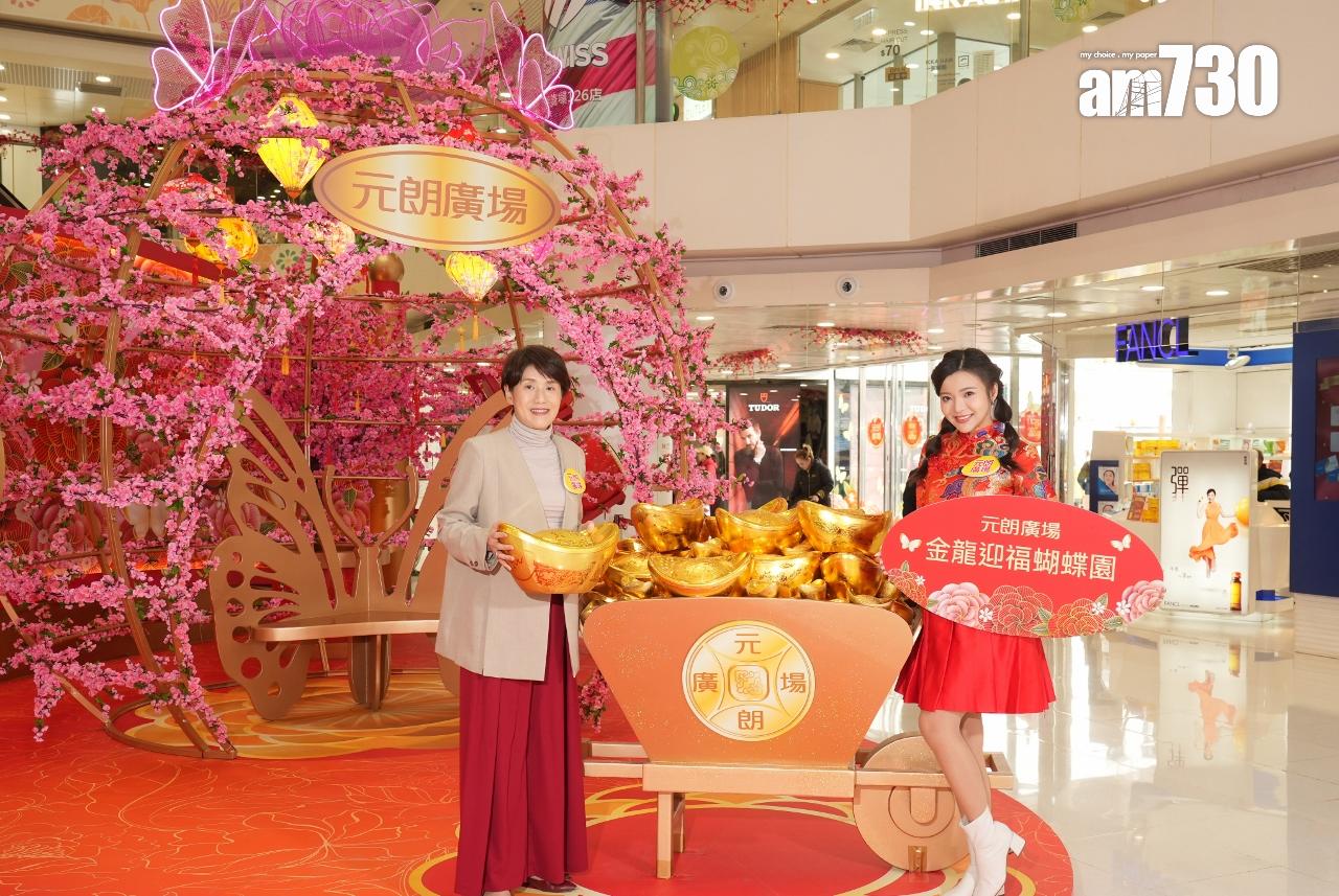 元朗廣場增農曆新年推廣費 人流及生意額料升兩成|商場動態