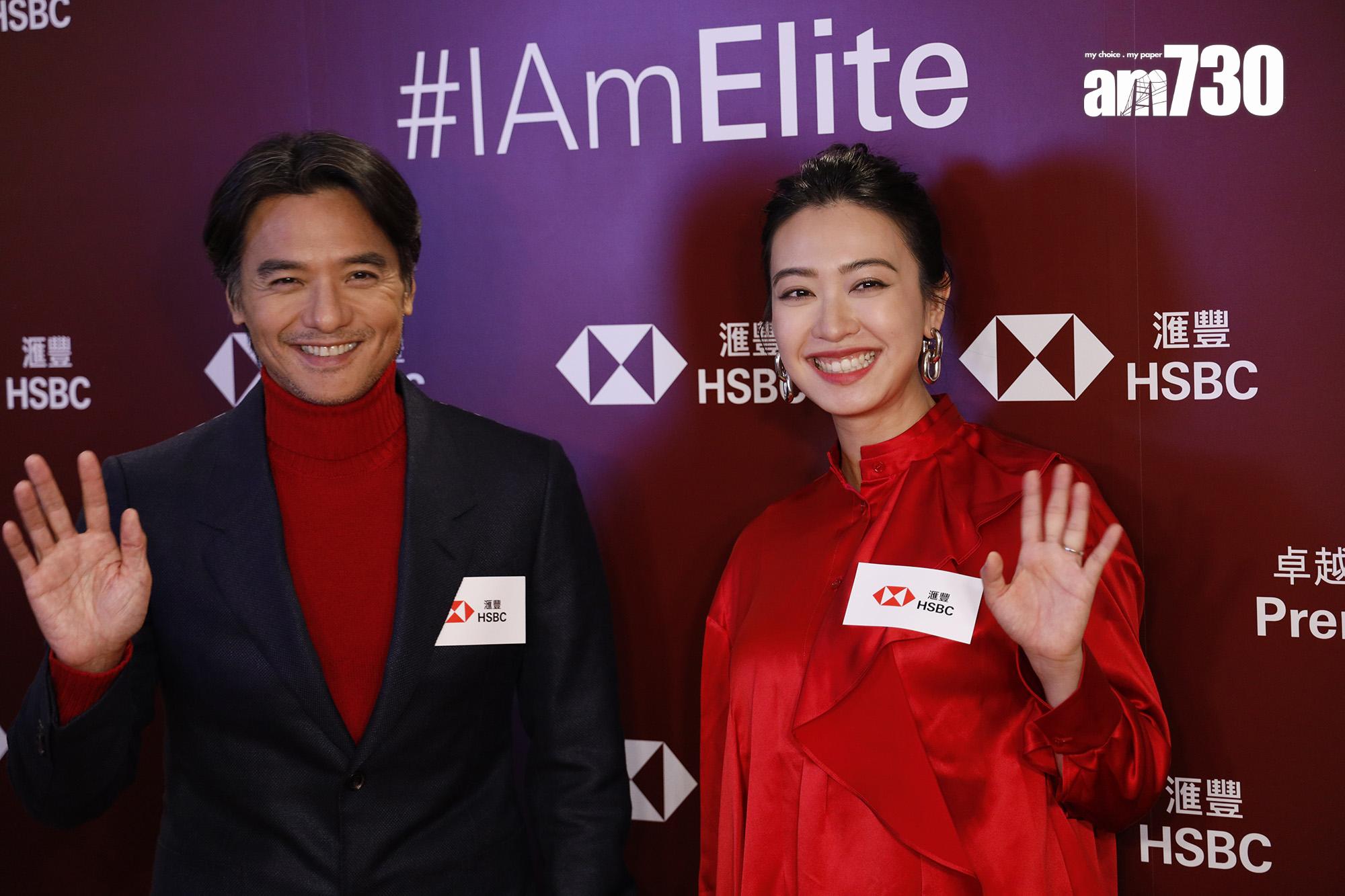 馮德倫與朱千雪早前為銀行拍廣告,兩人現身中環出席宣傳活動。
