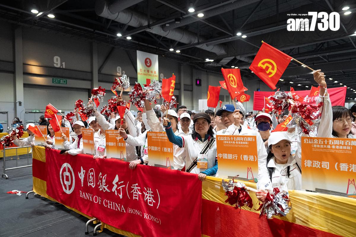 今日公益金百萬行有逾170隊步行隊伍參加。(林靄怡攝)