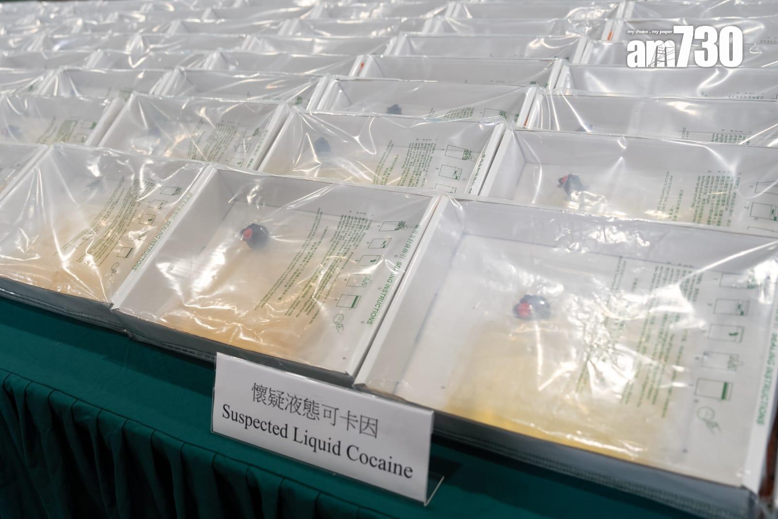 海關破最大宗液態可卡因案 444公斤毒品包裝成白酒掩飾(林靄怡攝)