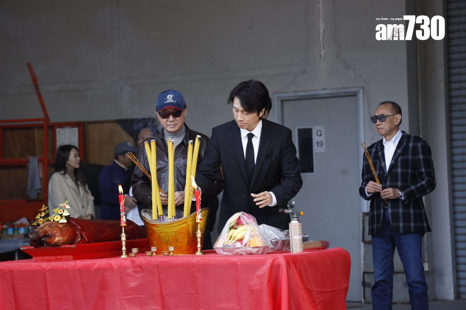 英皇新片《破·地獄》今日早上進行開鏡儀式。 (關樂欣攝)