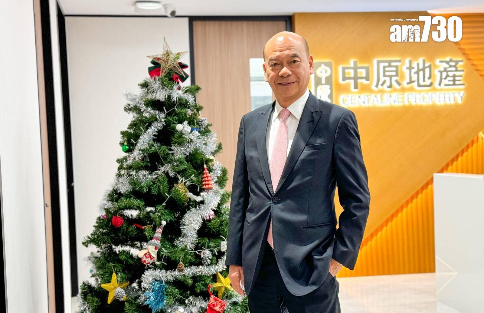 2023年樓市回顧|18區成交排行榜出爐!用新界平民價進駐港島中產區