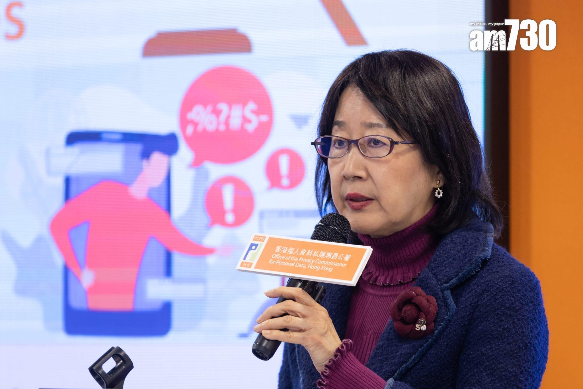 私隱專員公署去年接獲157宗資料外洩事故 創歷年新高(蘇文傑攝)