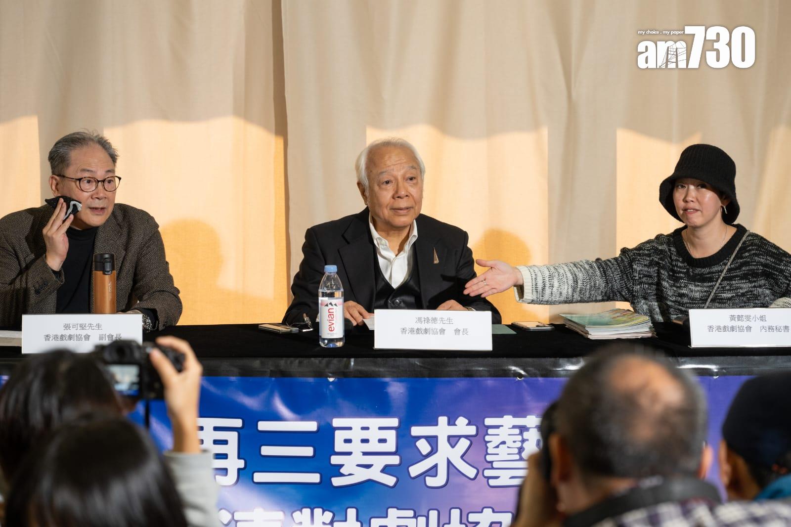 劇協頒獎禮遭停資助 會長反駁指佩戴有色眼鏡「睇咩都有顏色」(陳奕釗攝)