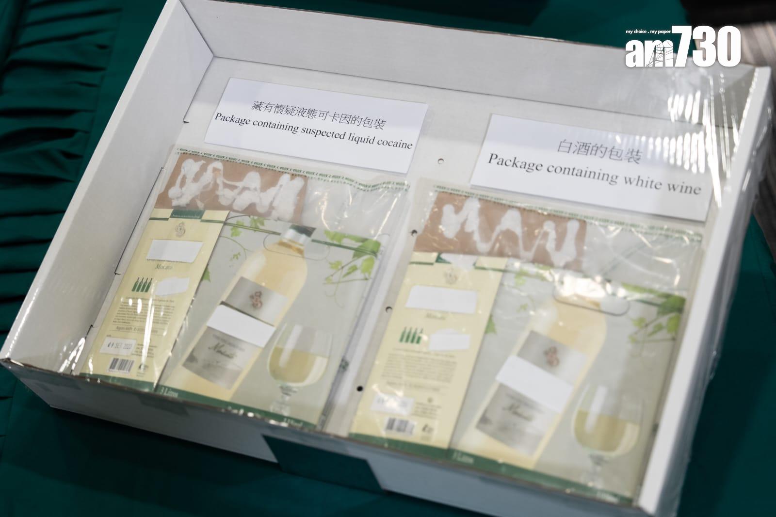 海關破最大宗液態可卡因案 444公斤毒品包裝成白酒掩飾(林靄怡攝)