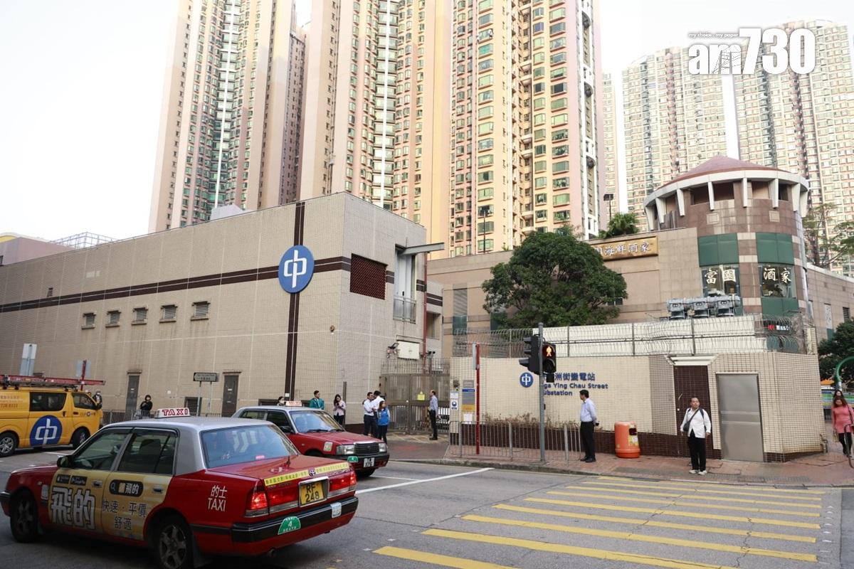 青衣牙鷹洲街變電站下午曾傳出巨響和冒出白煙。(林俊源攝)