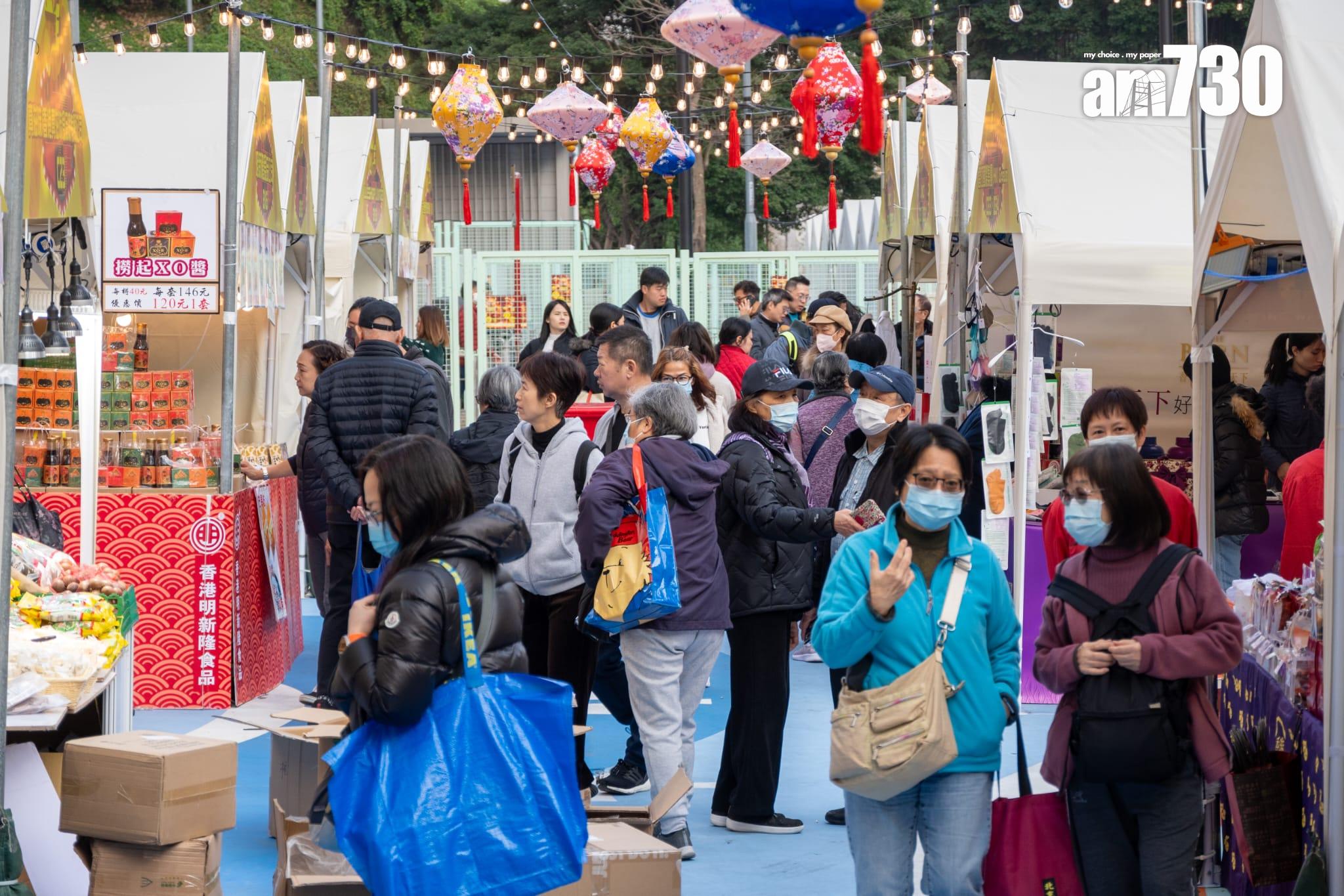 「日夜都繽紛」周日舉行啟動禮 觀塘新春夜巿今日起率先舉行(陳奕釗攝)