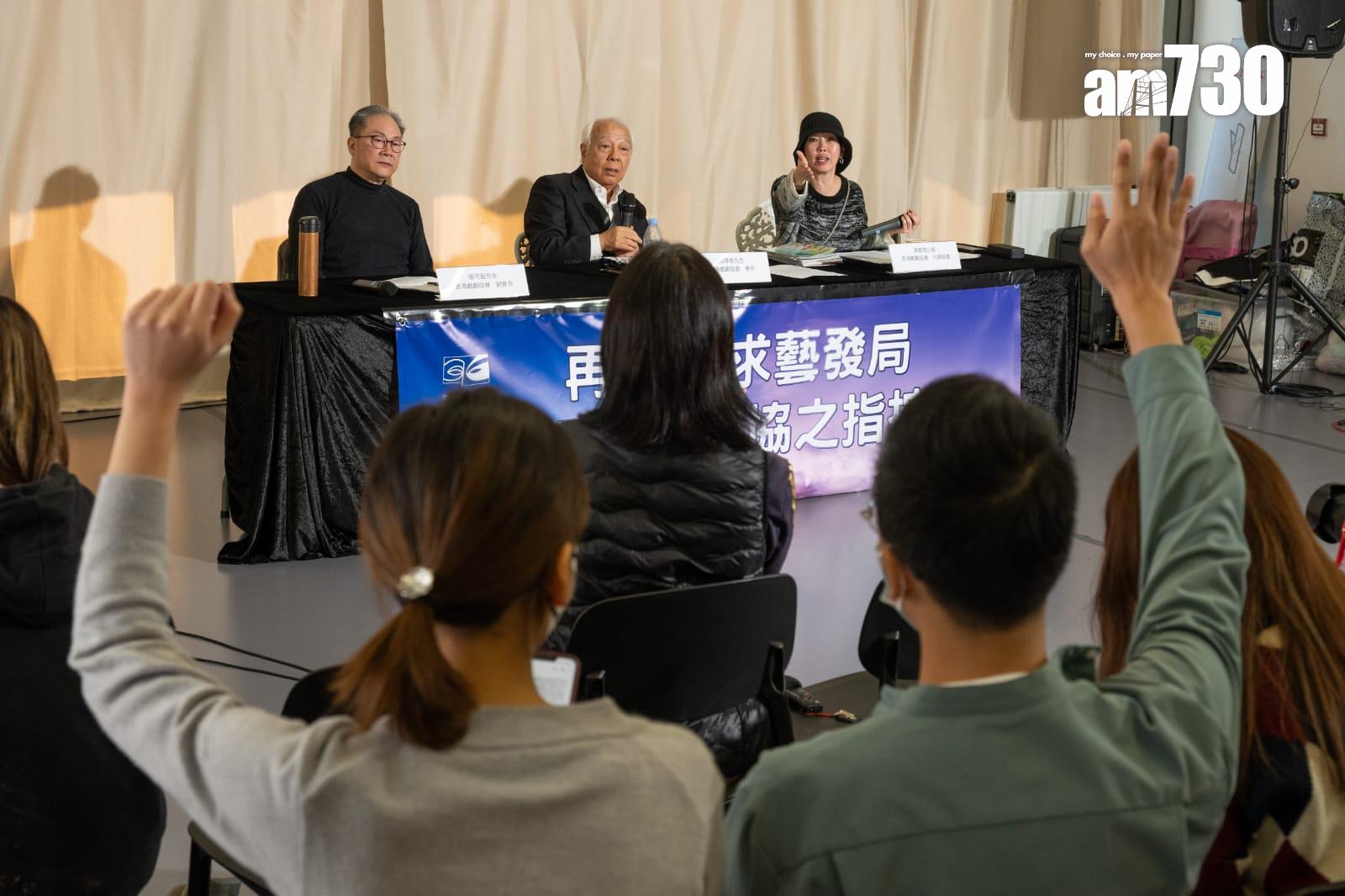 劇協頒獎禮遭停資助 會長反駁指佩戴有色眼鏡「睇咩都有顏色」(陳奕釗攝)