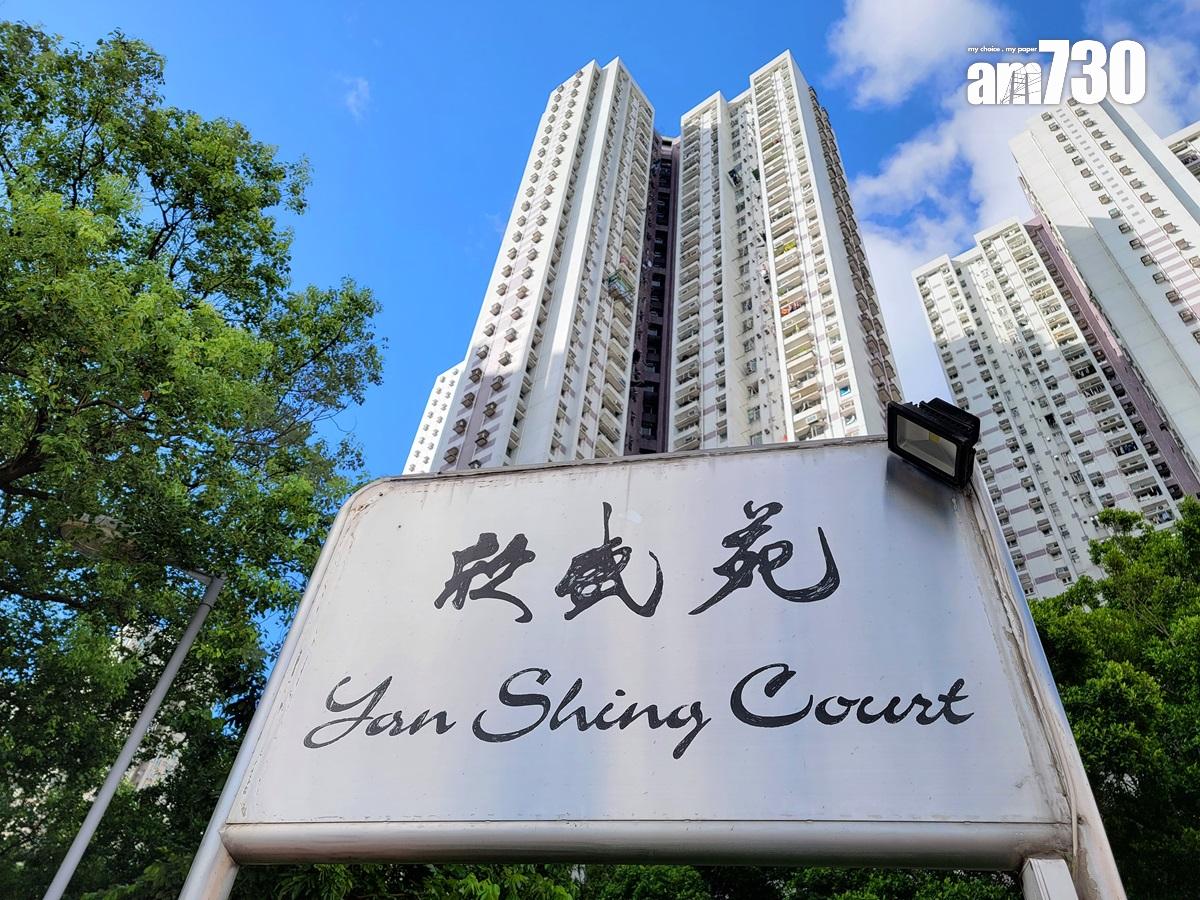 移民盤蝕讓急沽 屯門半新盤兩房2個月狂減226萬 3年多貶值三成|二手蝕讓