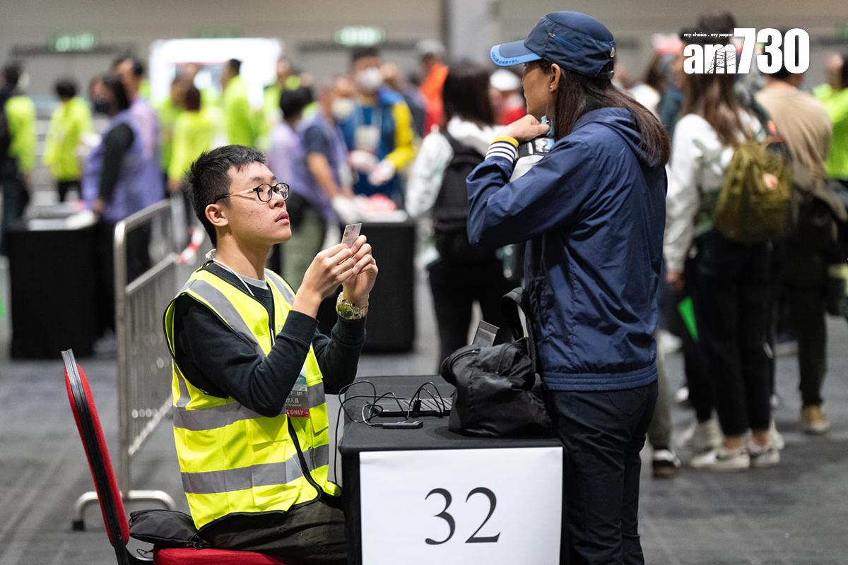 今日公益金百萬行大約有1.1萬人參加。(林靄怡攝)