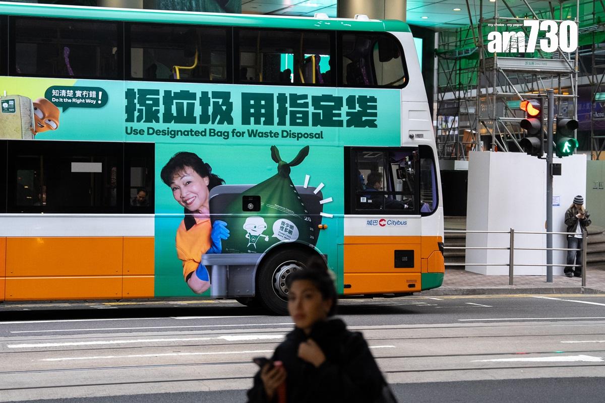 垃圾徵費生效後,市民必須購買指定垃圾袋棄置垃圾。(資料圖片/林靄怡攝)